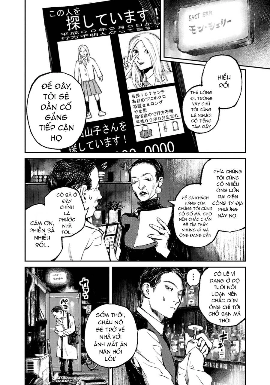 Shiriaru Kira Rando- Miền Đất Tội Lỗi Chapter 7 - 15