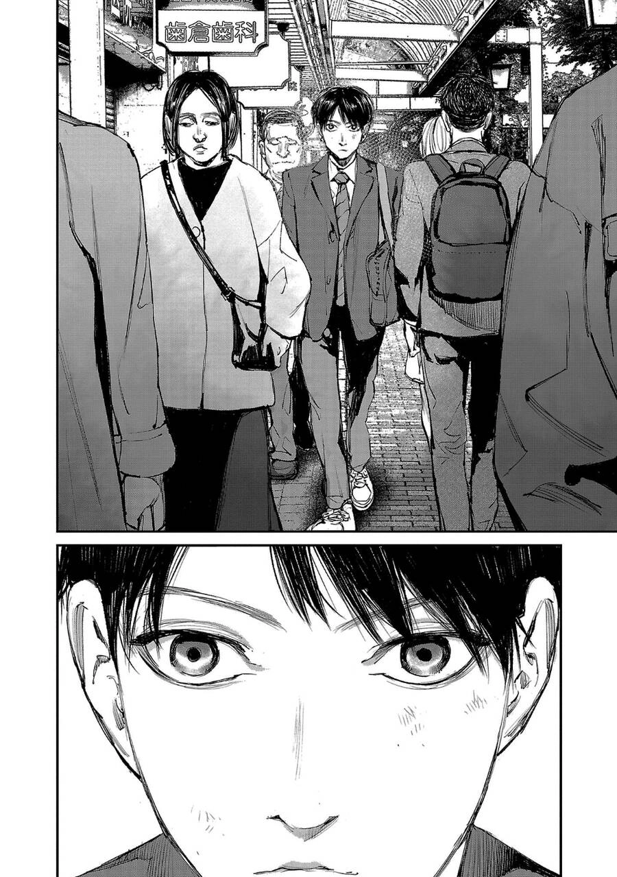 Shiriaru Kira Rando- Miền Đất Tội Lỗi Chapter 7 - 17