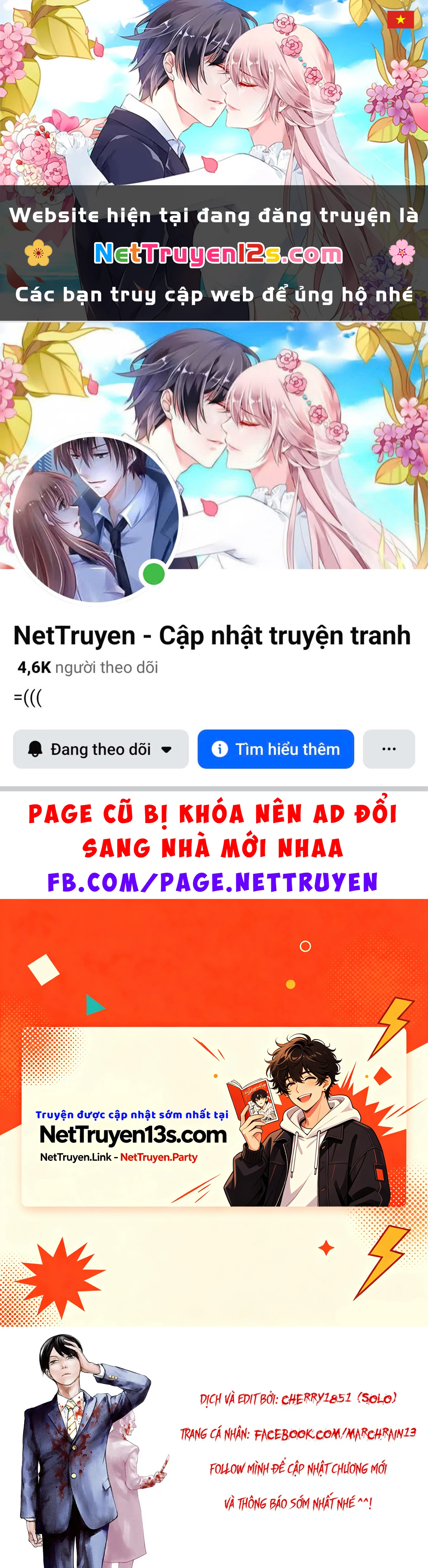 Shiriaru Kira Rando- Miền Đất Tội Lỗi Chapter  9 - 1