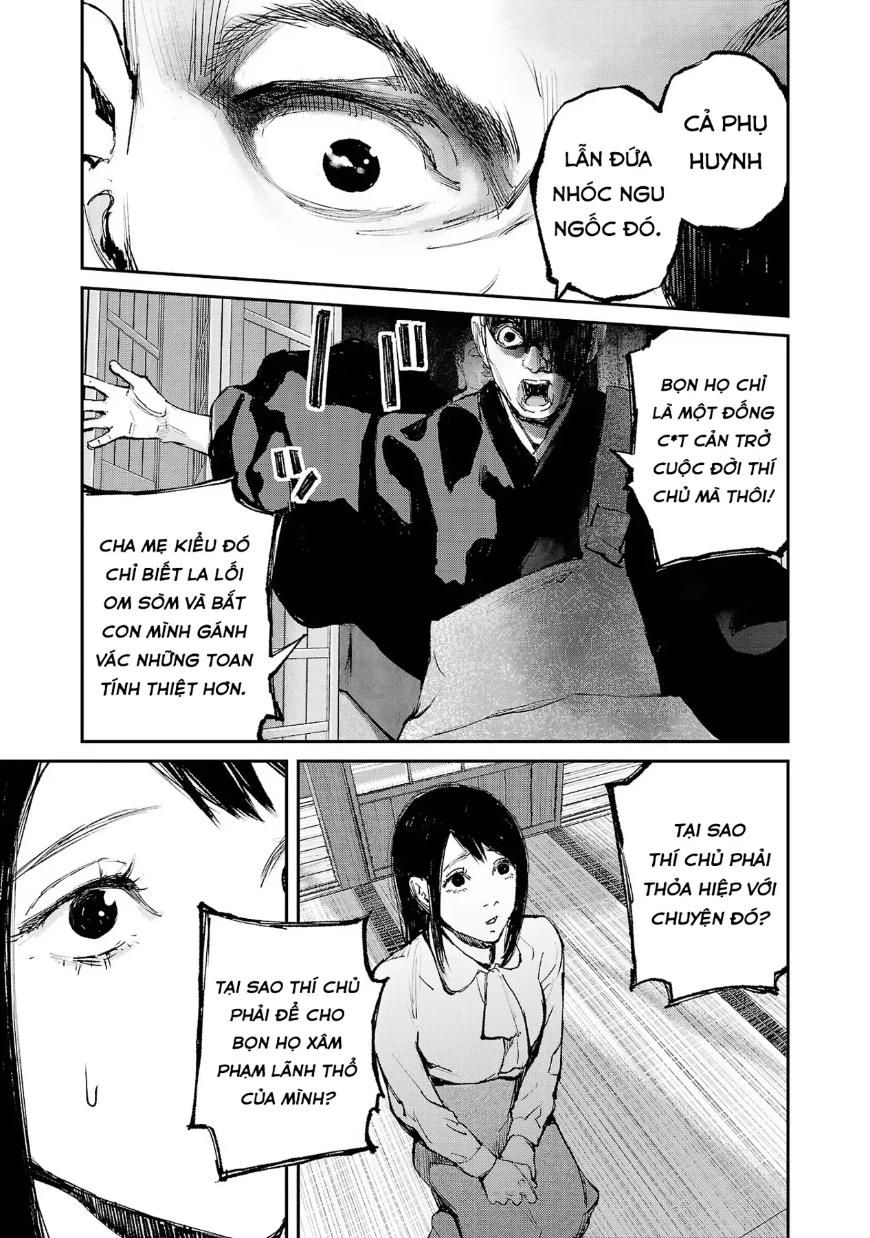 Shiriaru Kira Rando- Miền Đất Tội Lỗi Chapter  9 - 6