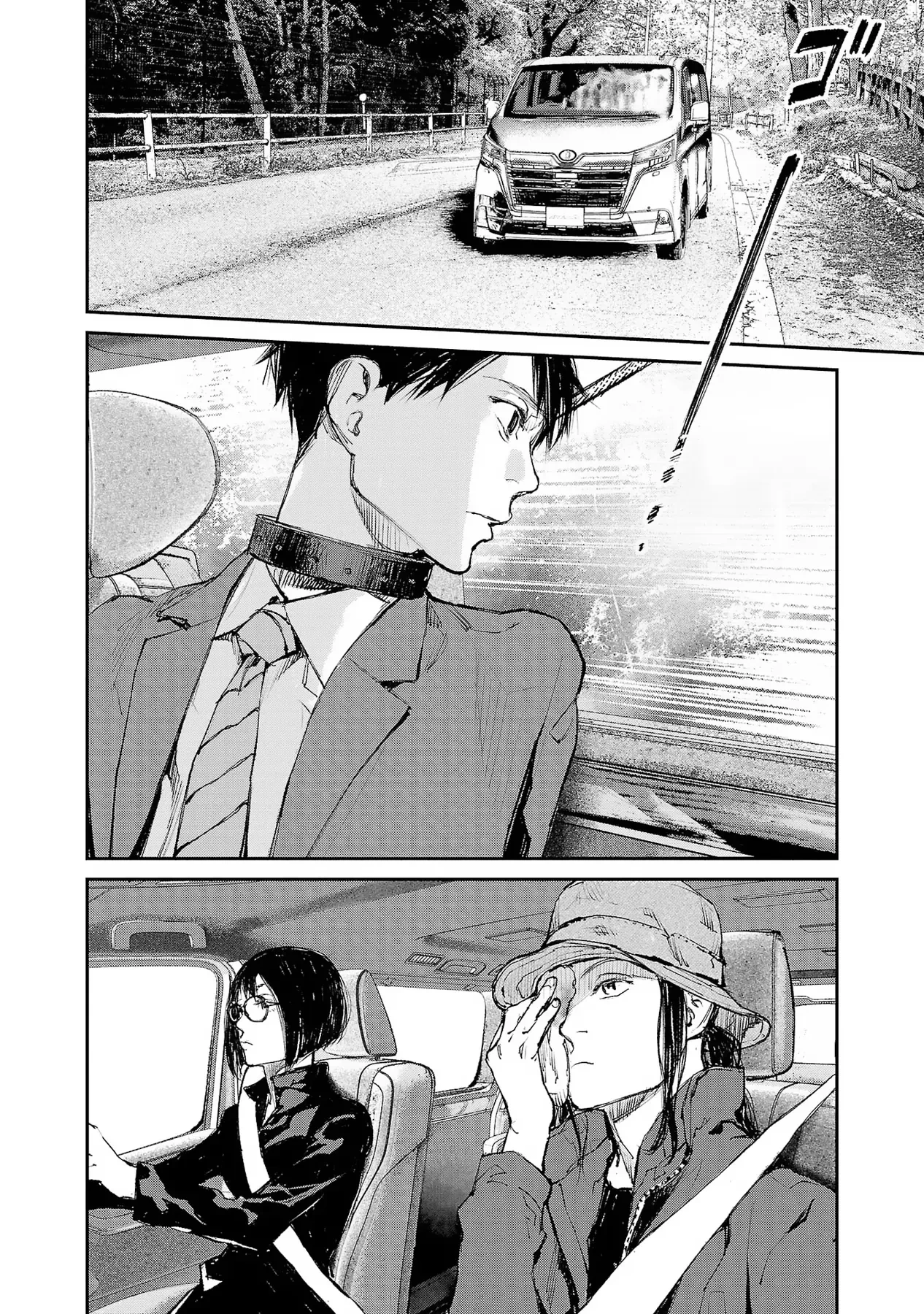Shiriaru Kira Rando- Miền Đất Tội Lỗi Chapter  9 - 11