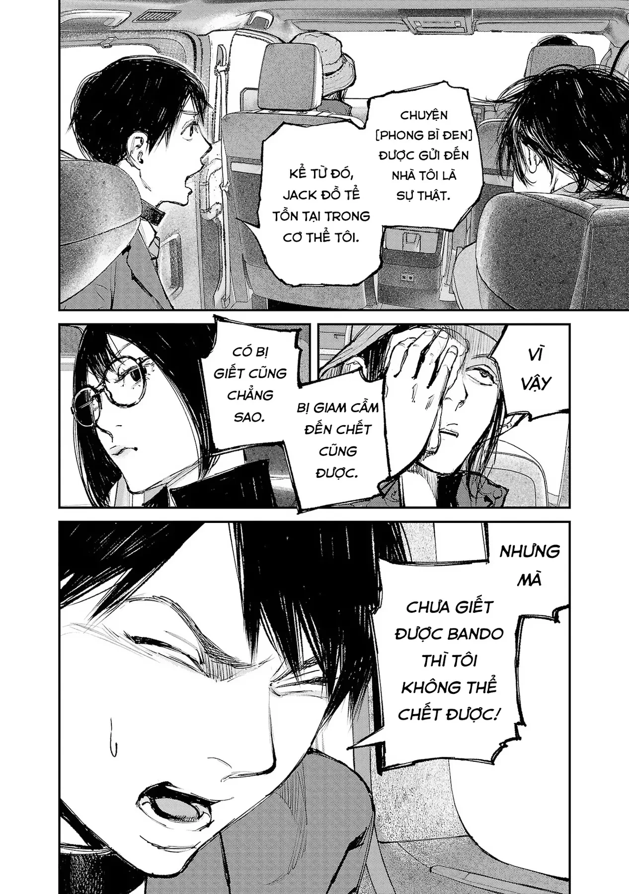 Shiriaru Kira Rando- Miền Đất Tội Lỗi Chapter  9 - 15
