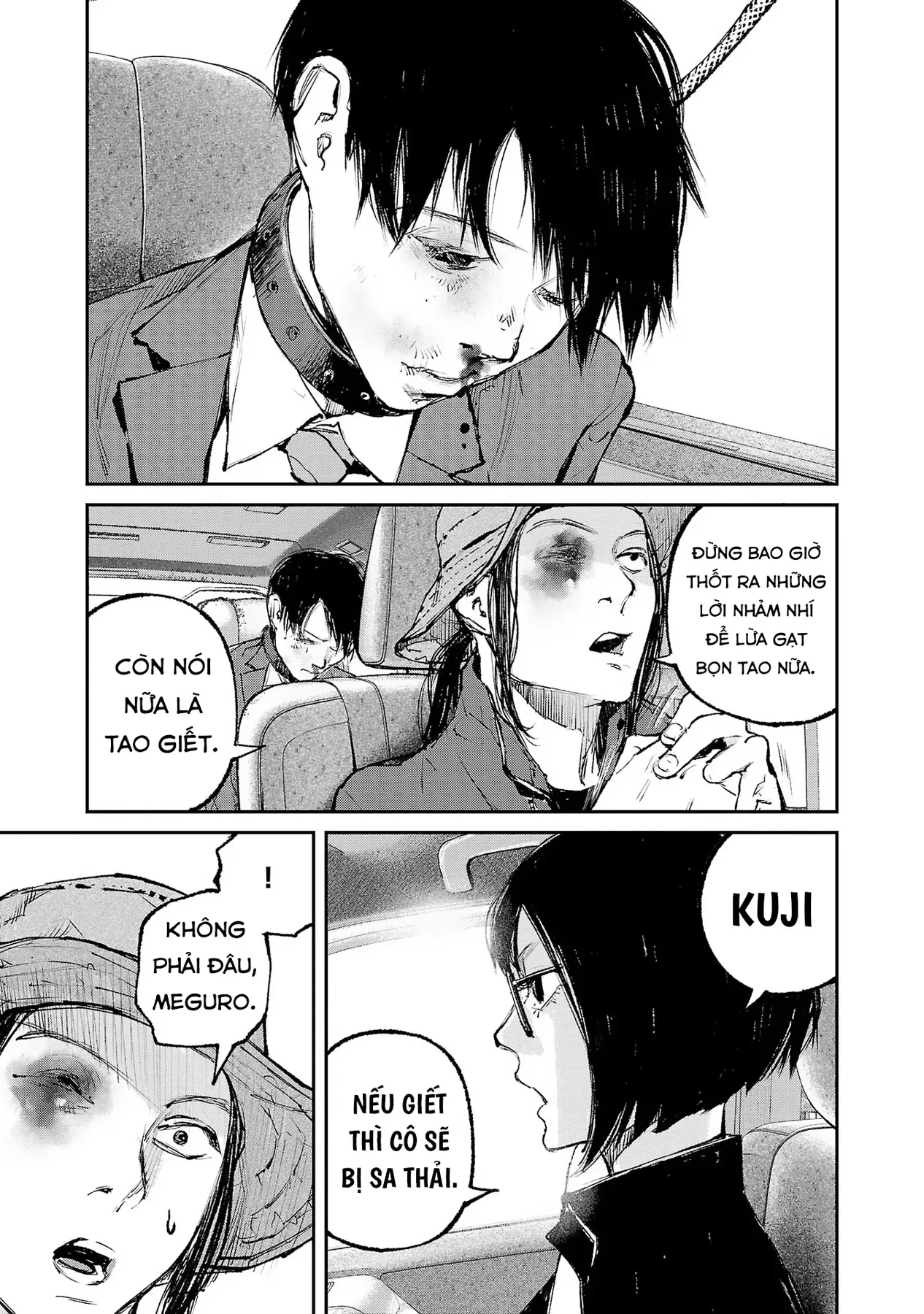 Shiriaru Kira Rando- Miền Đất Tội Lỗi Chapter  9 - 18