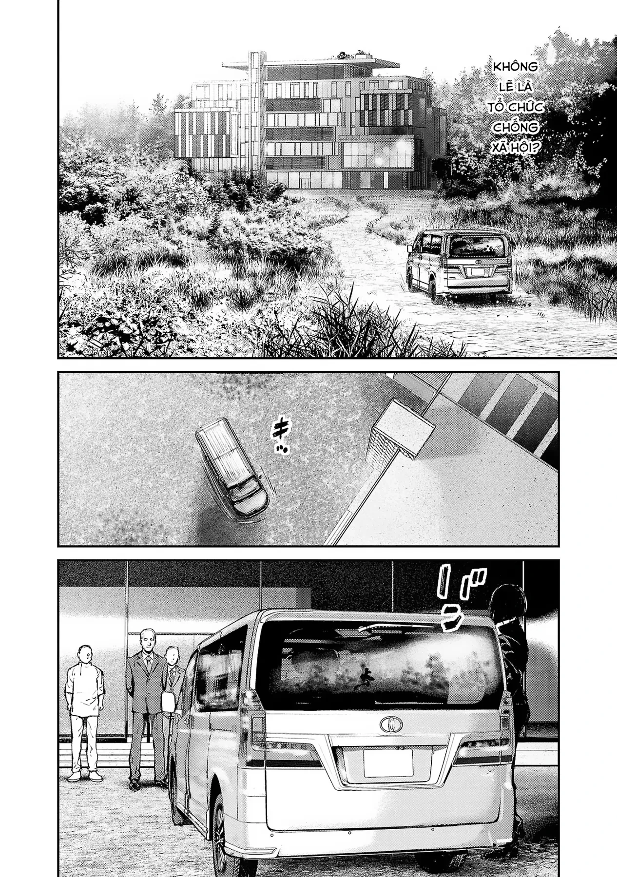Shiriaru Kira Rando- Miền Đất Tội Lỗi Chapter  9 - 21