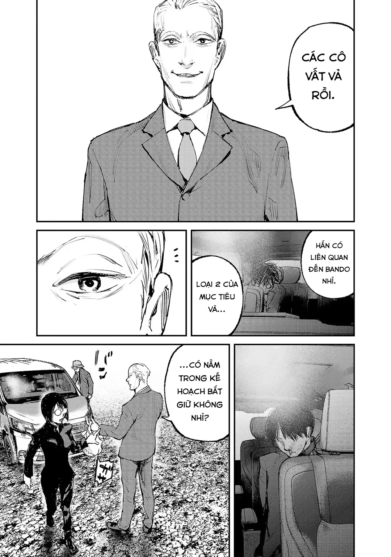 Shiriaru Kira Rando- Miền Đất Tội Lỗi Chapter  9 - 22