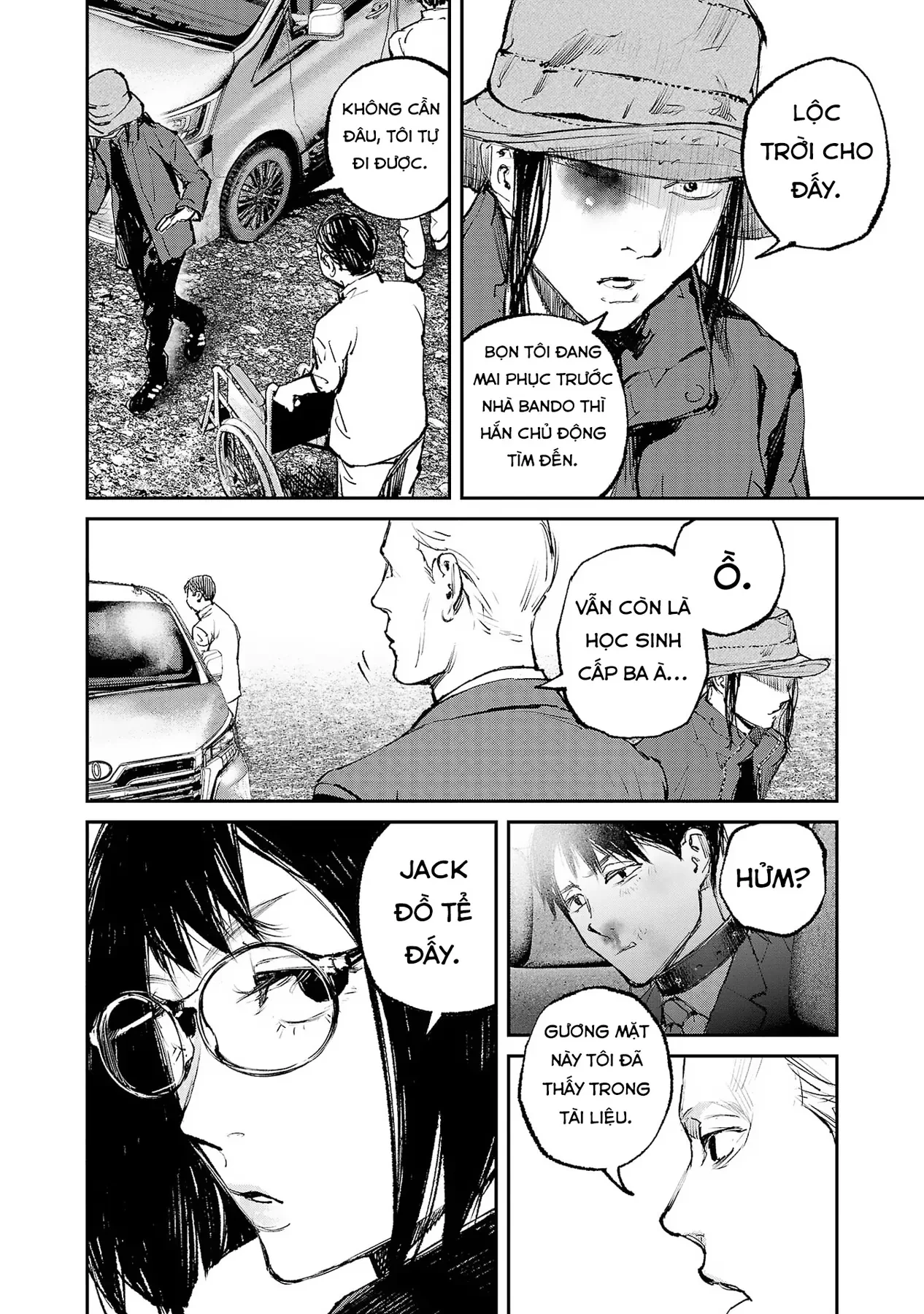 Shiriaru Kira Rando- Miền Đất Tội Lỗi Chapter  9 - 23