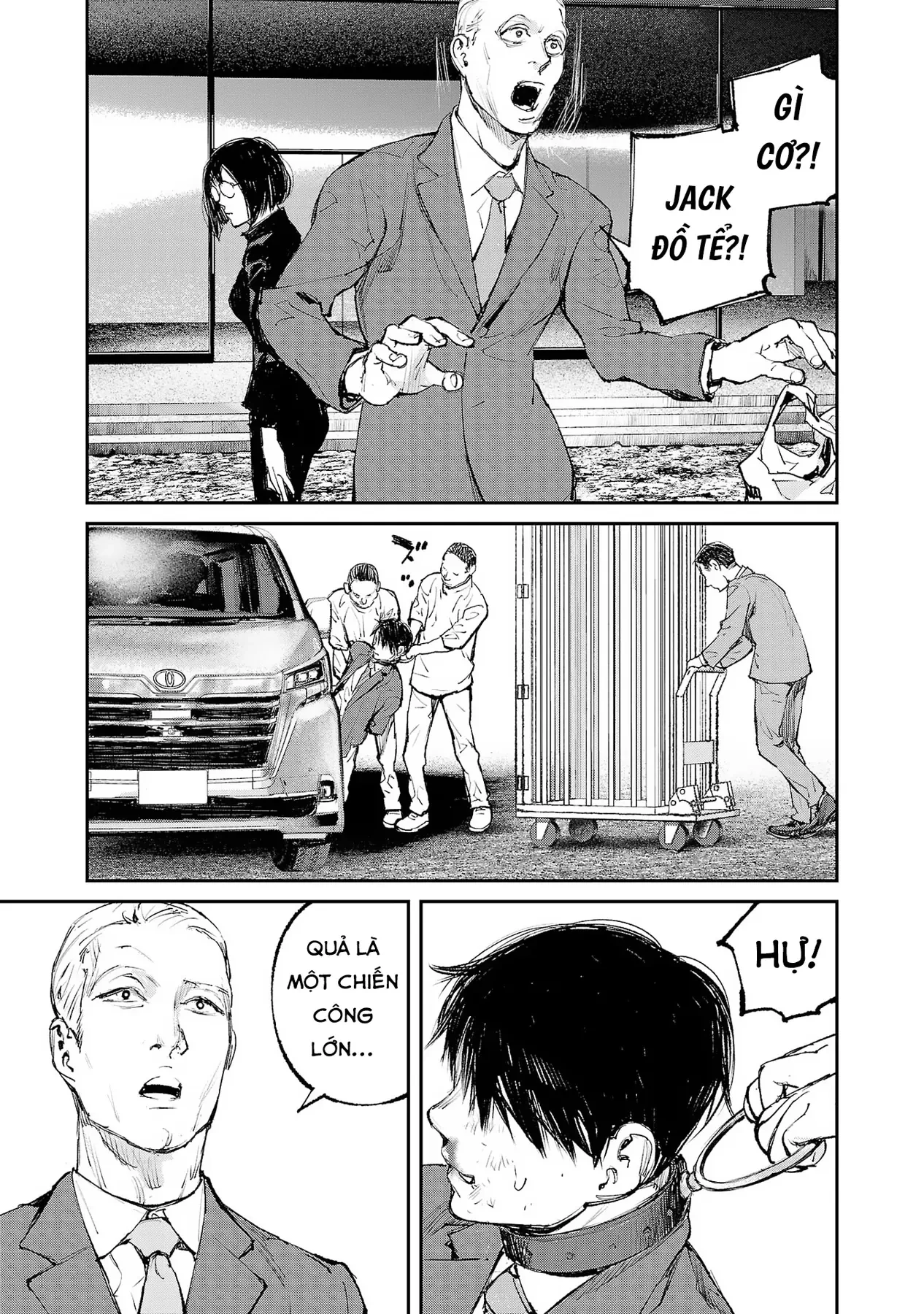 Shiriaru Kira Rando- Miền Đất Tội Lỗi Chapter  9 - 24