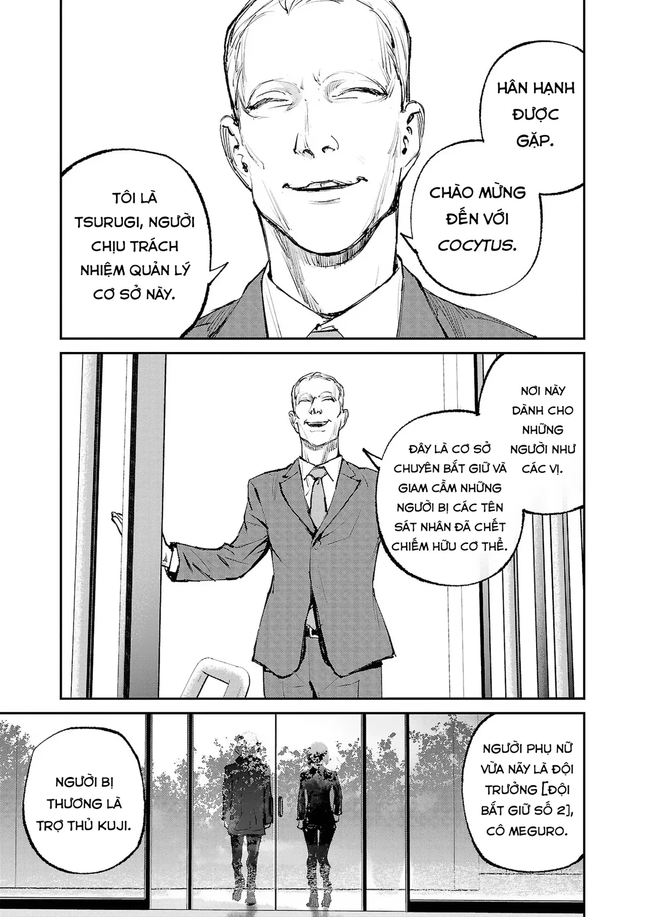 Shiriaru Kira Rando- Miền Đất Tội Lỗi Chapter  9 - 26