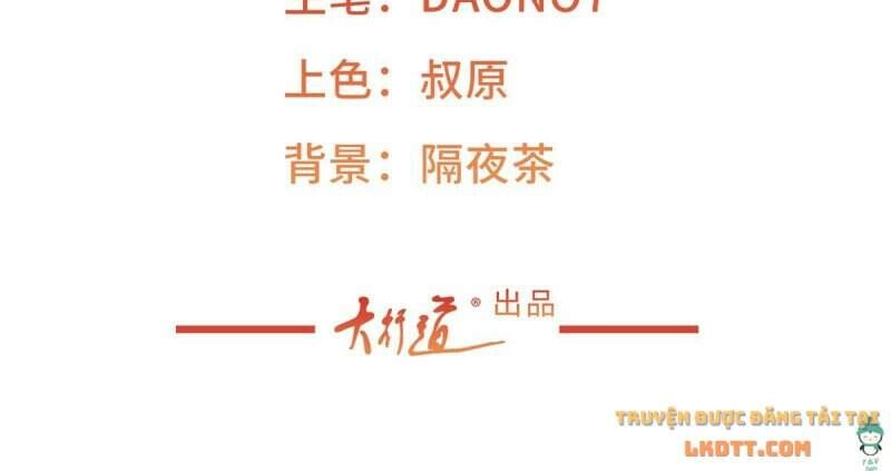 Ngày Nào Đó Trở Thành Công Chúa Tế Phẩm Chapter 10 - 3