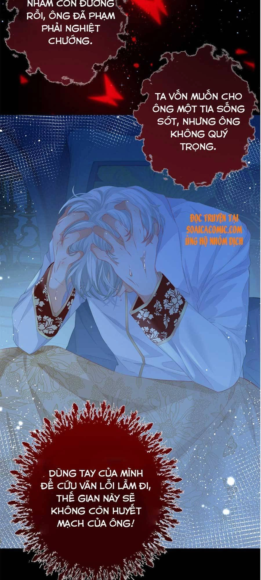 Ngày Nào Đó Trở Thành Công Chúa Tế Phẩm Chapter 16 - 7