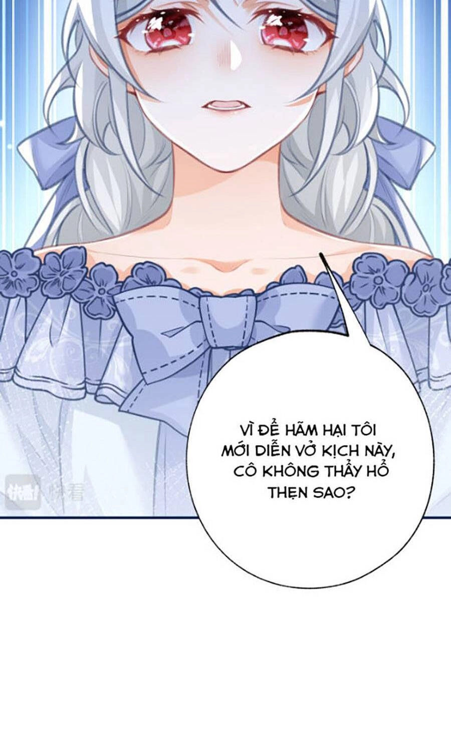 Ngày Nào Đó Trở Thành Công Chúa Tế Phẩm Chapter 23 - 13