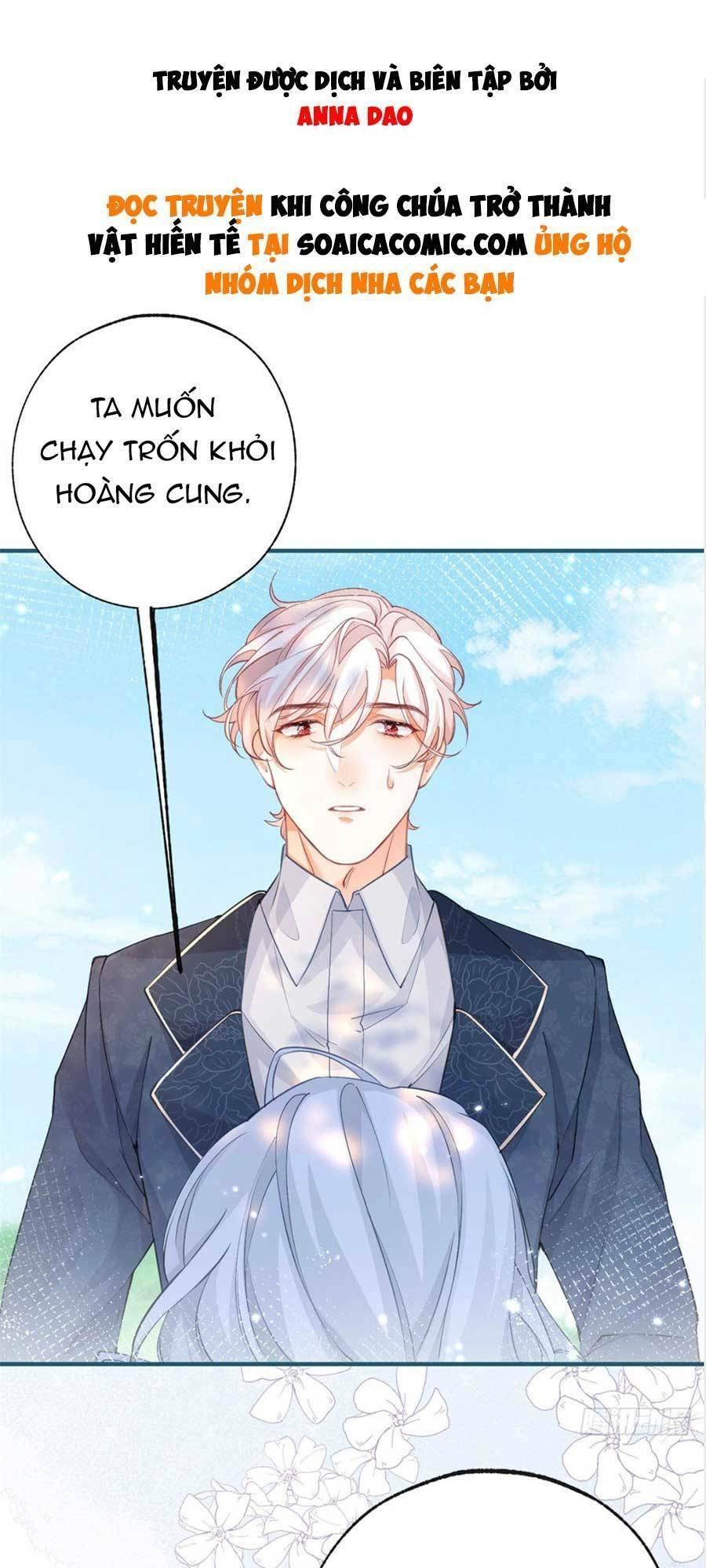 Ngày Nào Đó Trở Thành Công Chúa Tế Phẩm Chapter 25 - 1