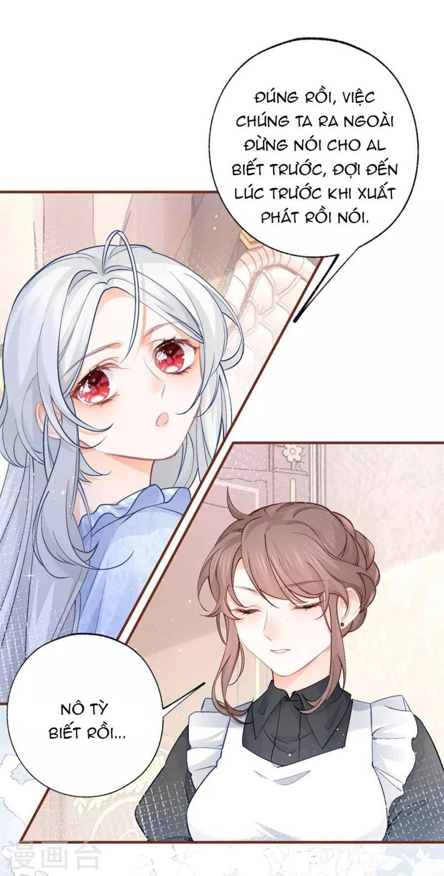 Ngày Nào Đó Trở Thành Công Chúa Tế Phẩm Chapter 26 - 14