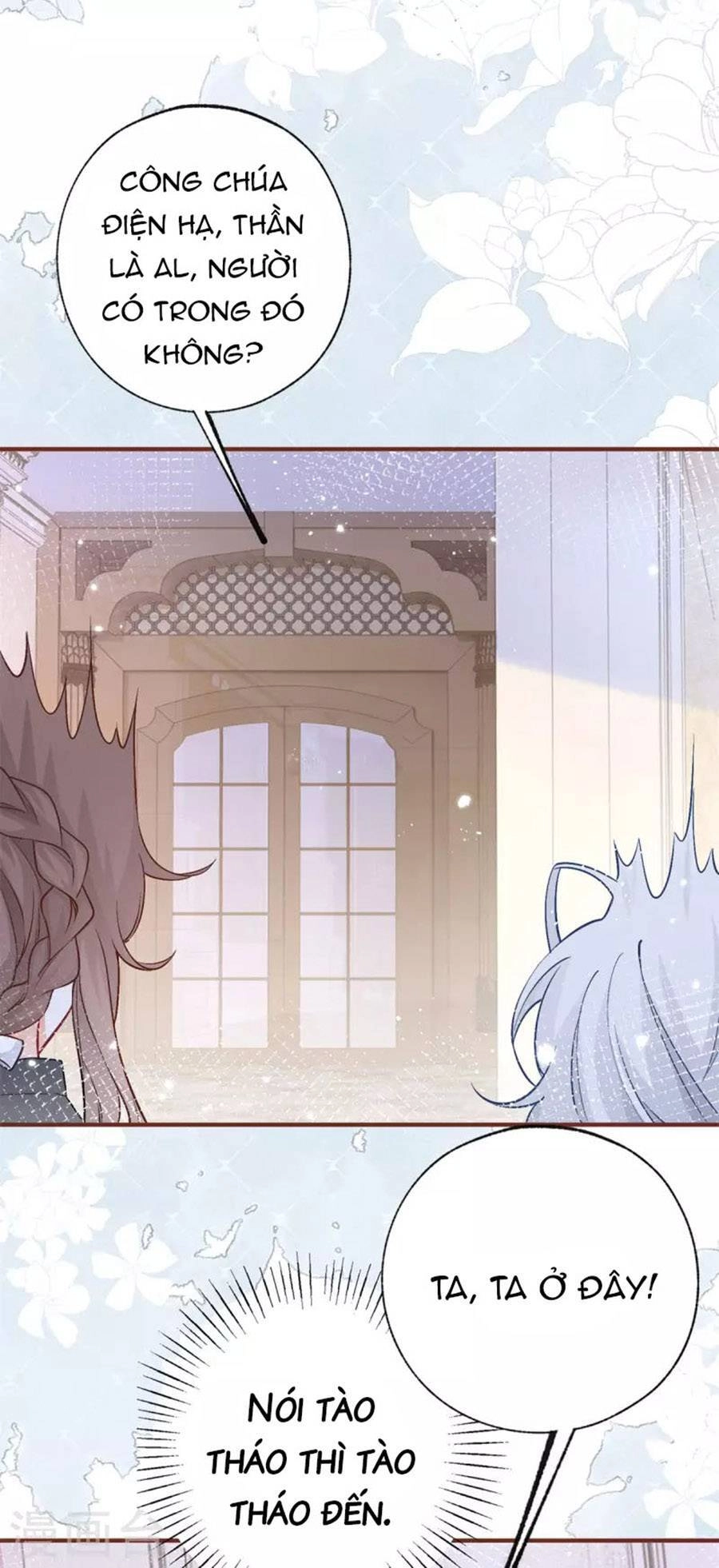 Ngày Nào Đó Trở Thành Công Chúa Tế Phẩm Chapter 26 - 15