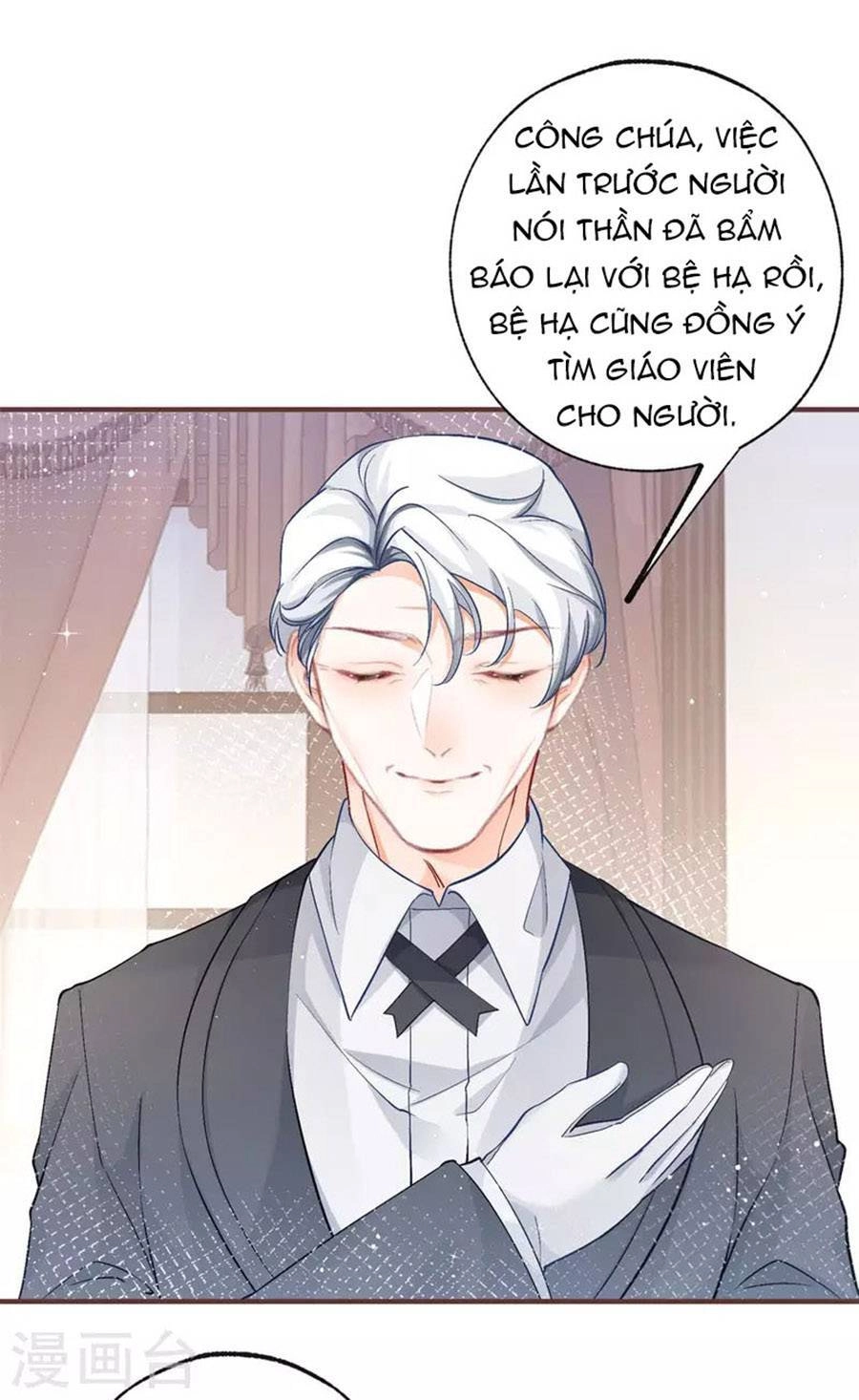 Ngày Nào Đó Trở Thành Công Chúa Tế Phẩm Chapter 26 - 17