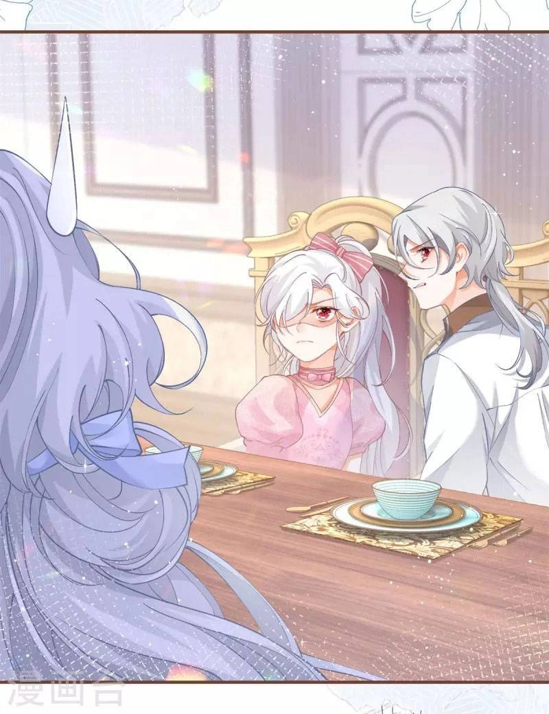 Ngày Nào Đó Trở Thành Công Chúa Tế Phẩm Chapter 27 - 10