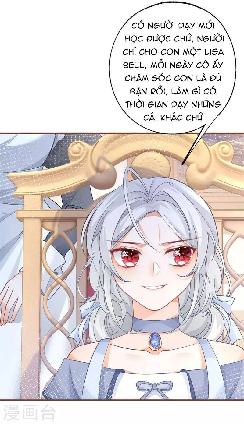 Ngày Nào Đó Trở Thành Công Chúa Tế Phẩm Chapter 27 - 15