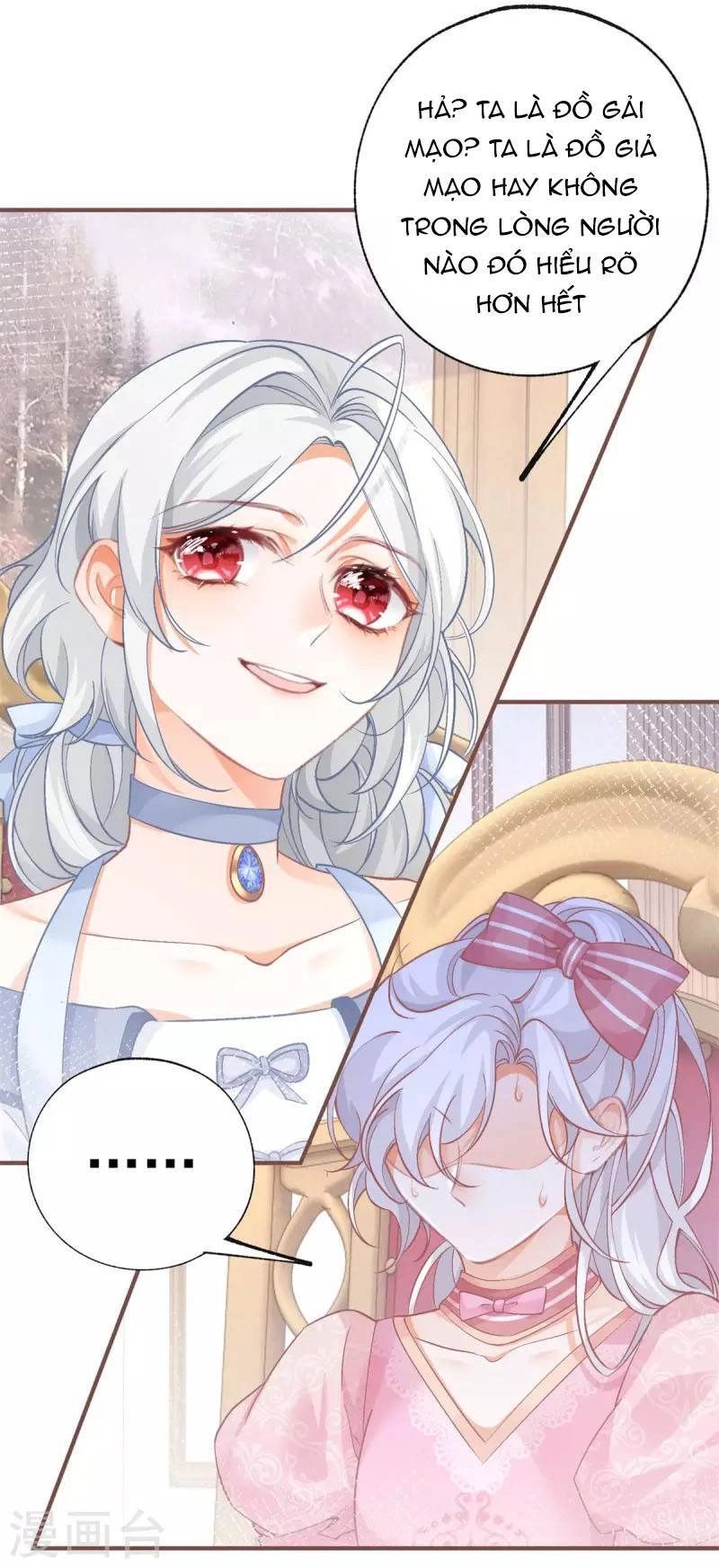 Ngày Nào Đó Trở Thành Công Chúa Tế Phẩm Chapter 27 - 19