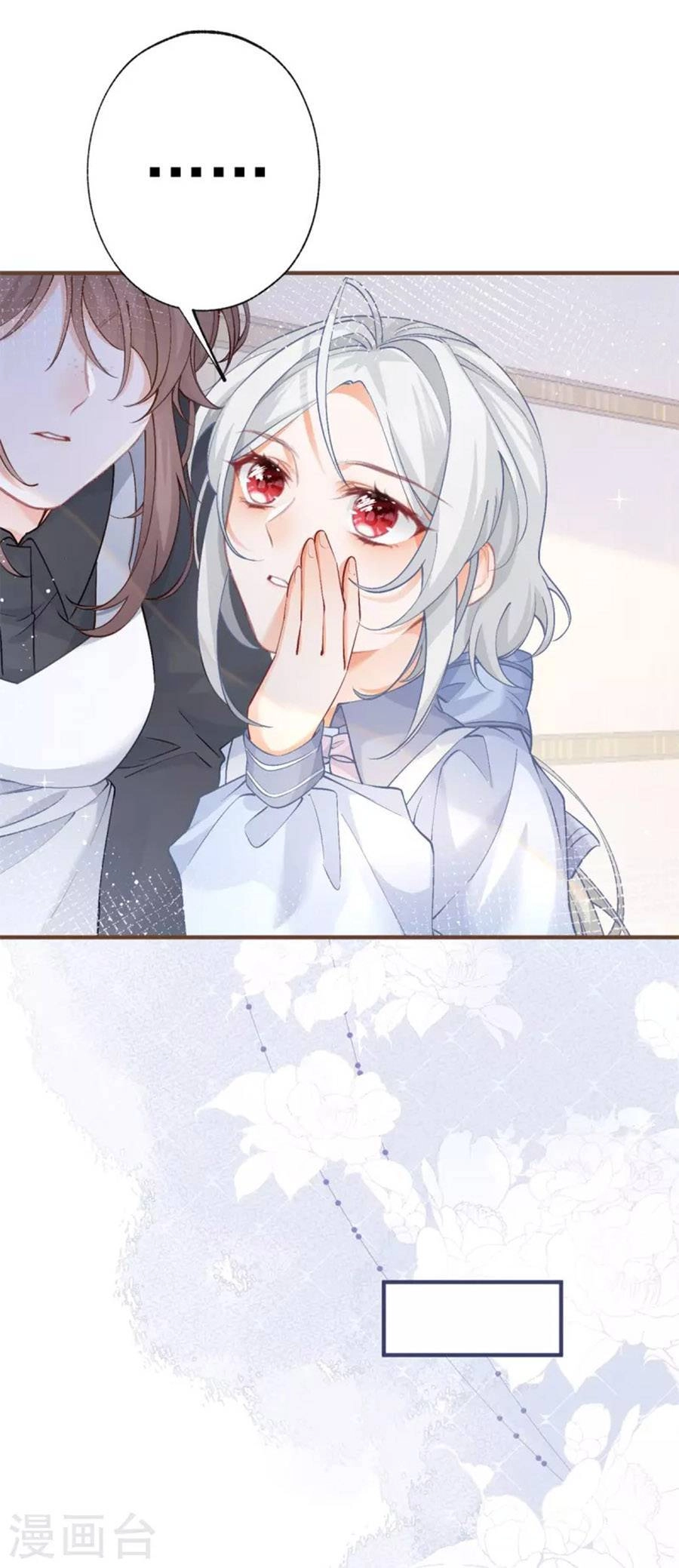 Ngày Nào Đó Trở Thành Công Chúa Tế Phẩm Chapter 29 - 21