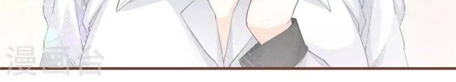 Ngày Nào Đó Trở Thành Công Chúa Tế Phẩm Chapter 30 - 24