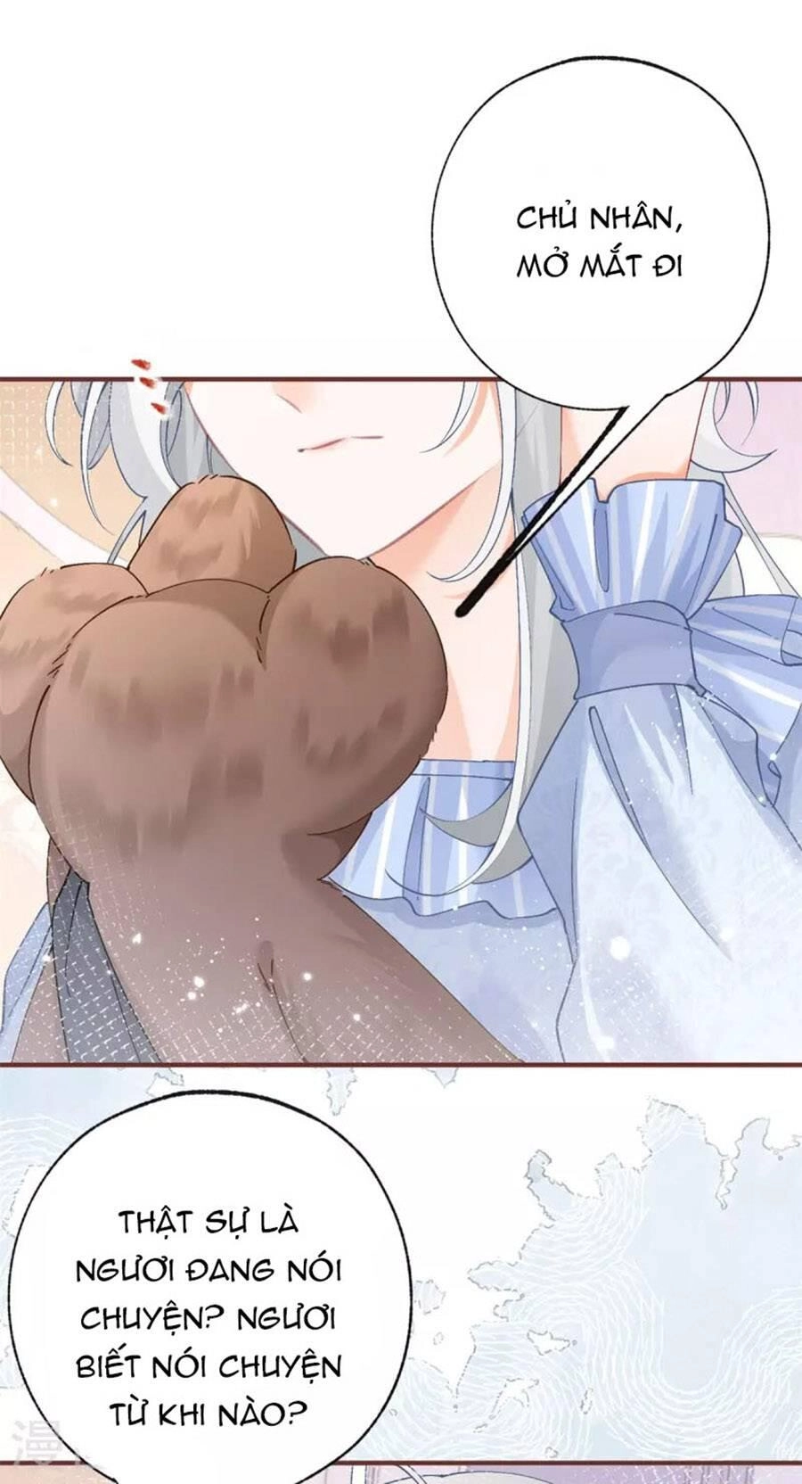 Ngày Nào Đó Trở Thành Công Chúa Tế Phẩm Chapter 31 - 12