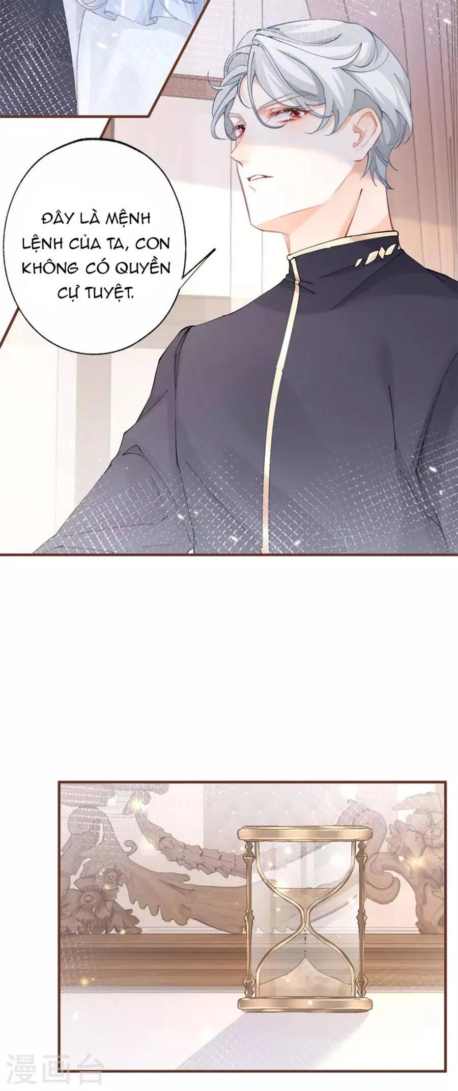 Ngày Nào Đó Trở Thành Công Chúa Tế Phẩm Chapter 32 - 4