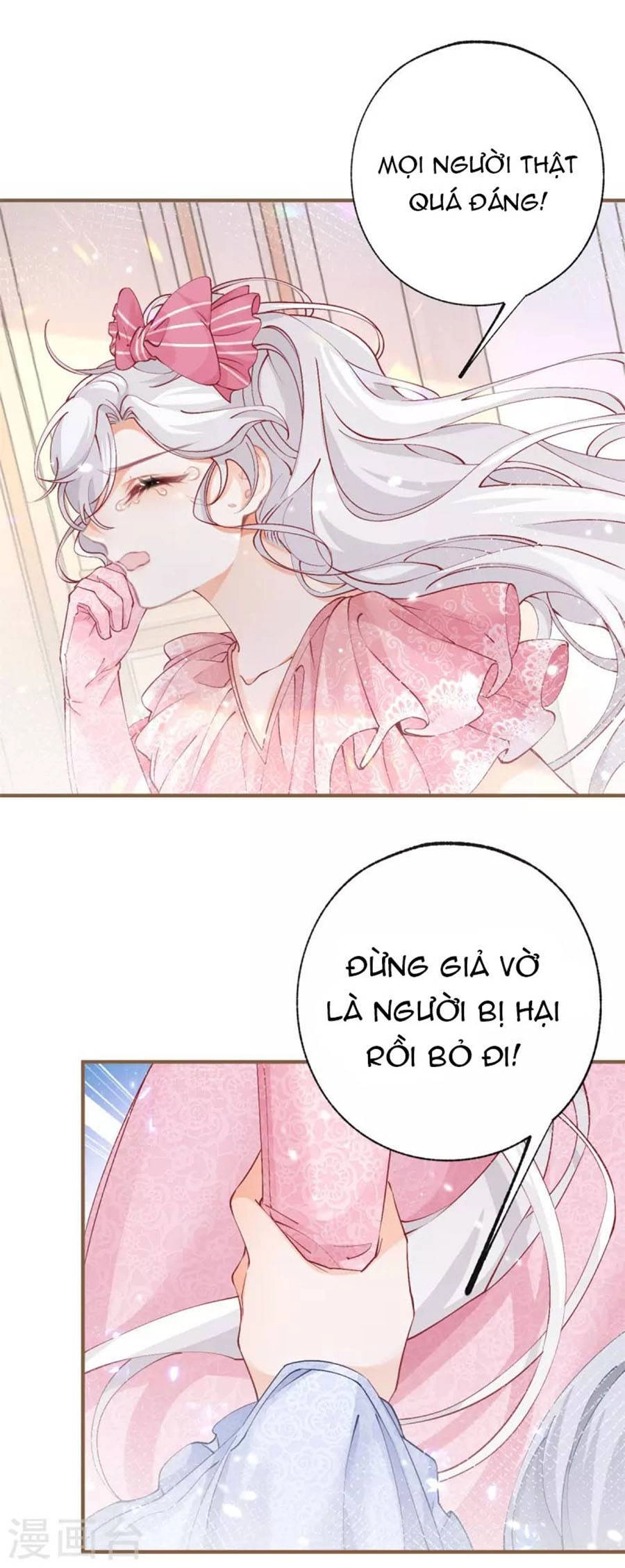 Ngày Nào Đó Trở Thành Công Chúa Tế Phẩm Chapter 33 - 6