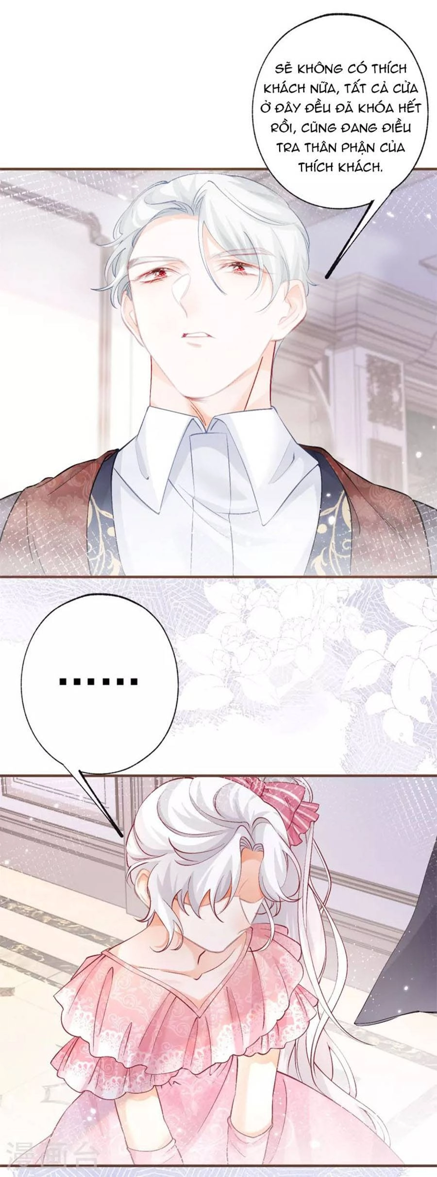 Ngày Nào Đó Trở Thành Công Chúa Tế Phẩm Chapter 33 - 27