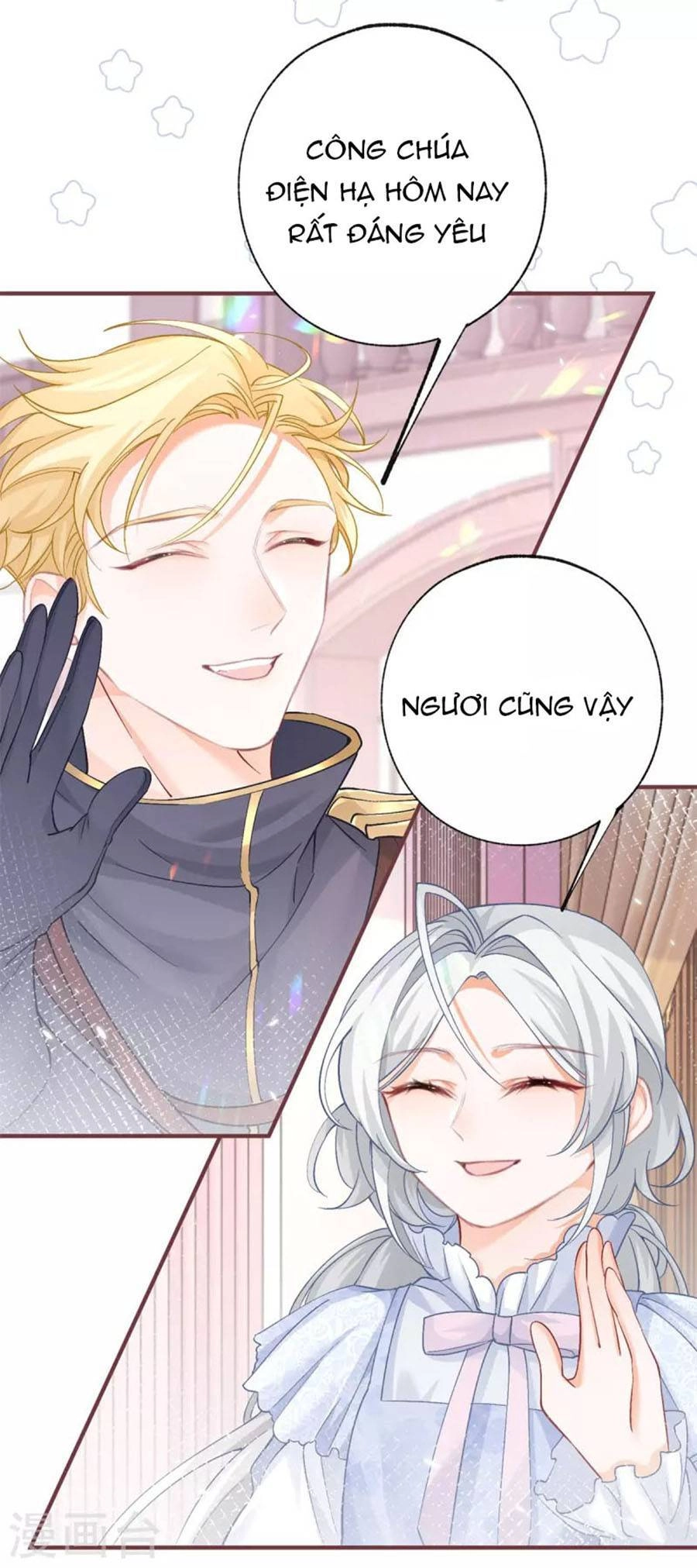 Ngày Nào Đó Trở Thành Công Chúa Tế Phẩm Chapter 34 - 14