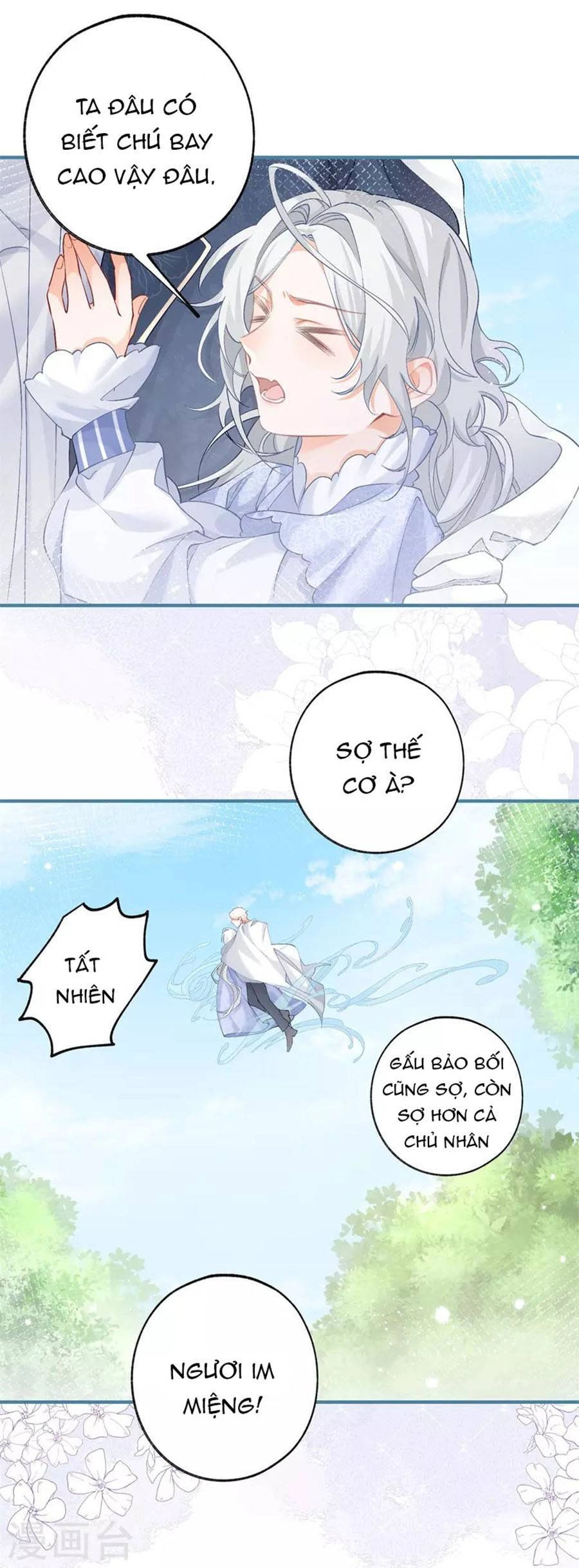 Ngày Nào Đó Trở Thành Công Chúa Tế Phẩm Chapter 37 - 15