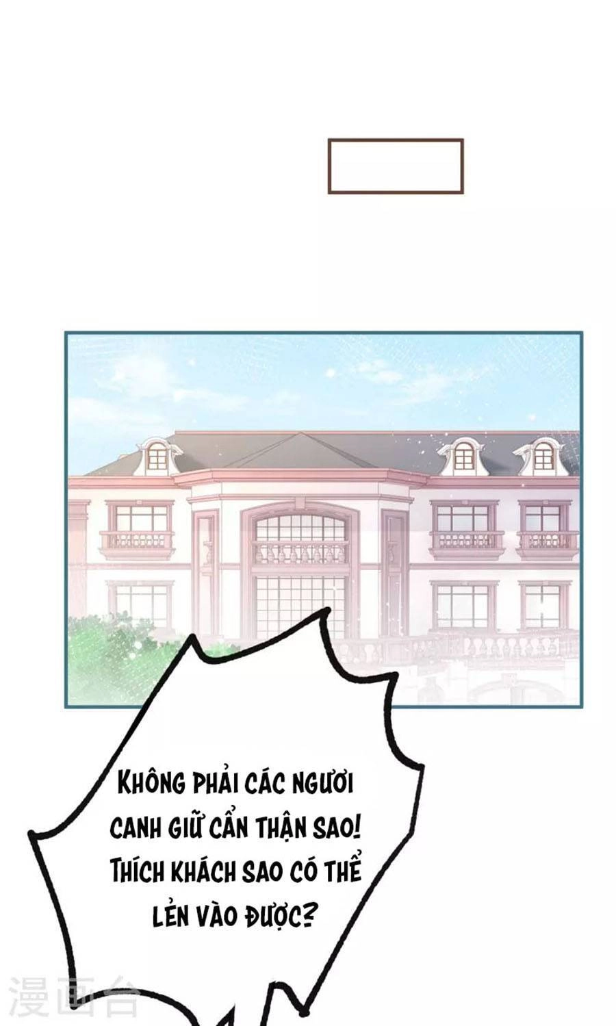 Ngày Nào Đó Trở Thành Công Chúa Tế Phẩm Chapter 37 - 25