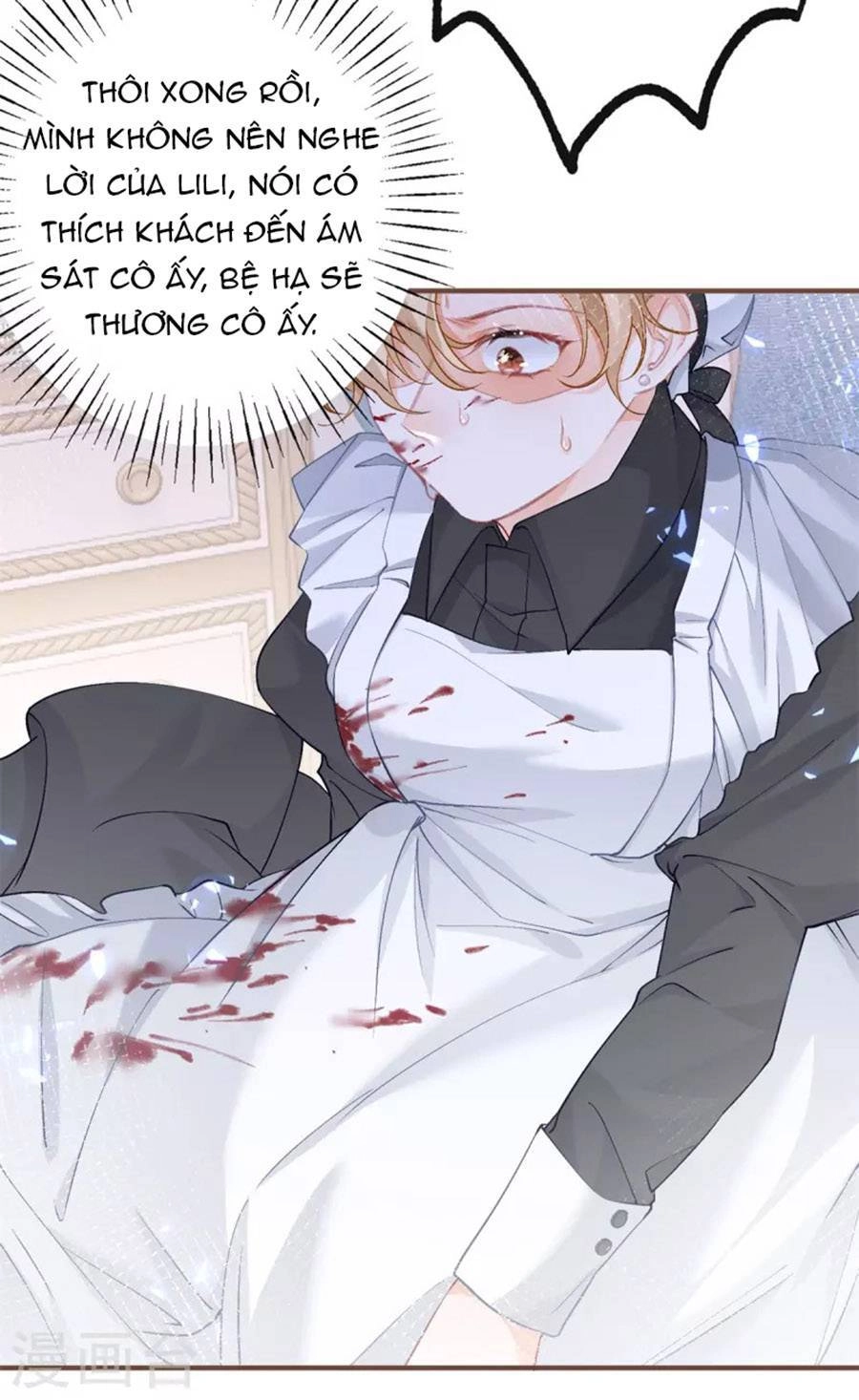 Ngày Nào Đó Trở Thành Công Chúa Tế Phẩm Chapter 39 - 17