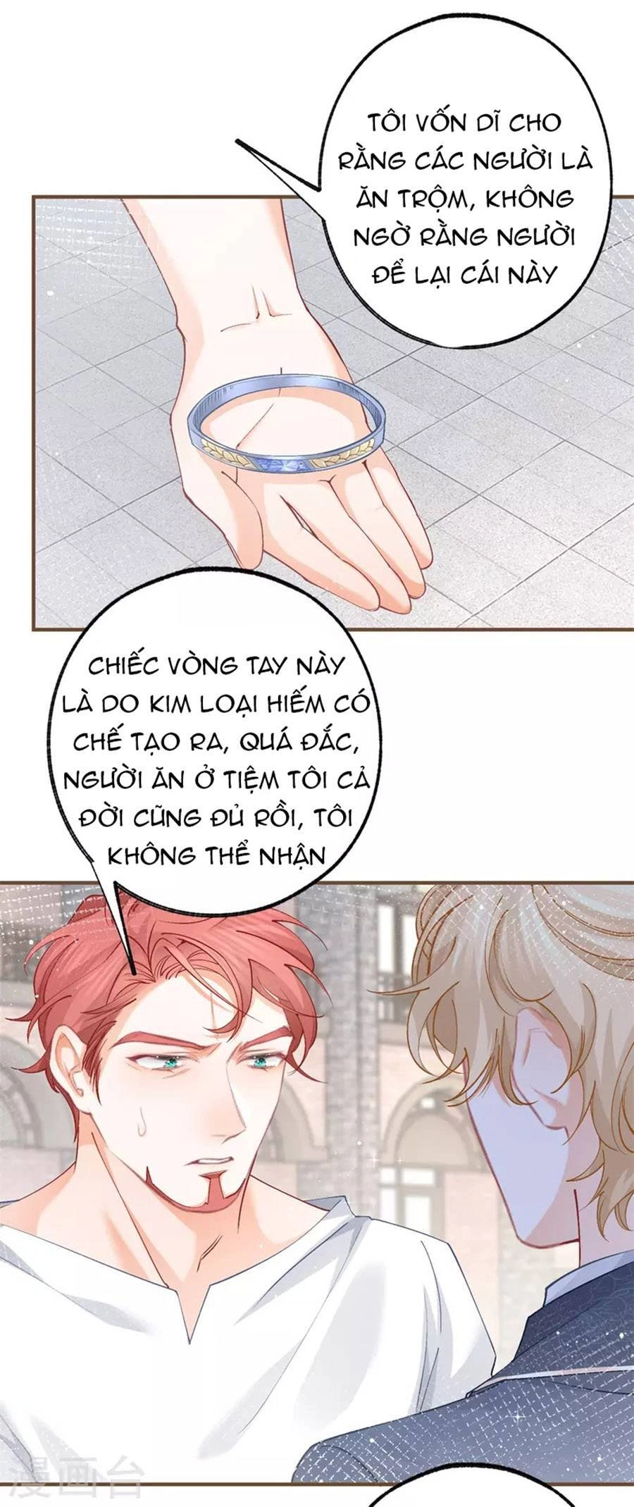 Ngày Nào Đó Trở Thành Công Chúa Tế Phẩm Chapter 41 - 9