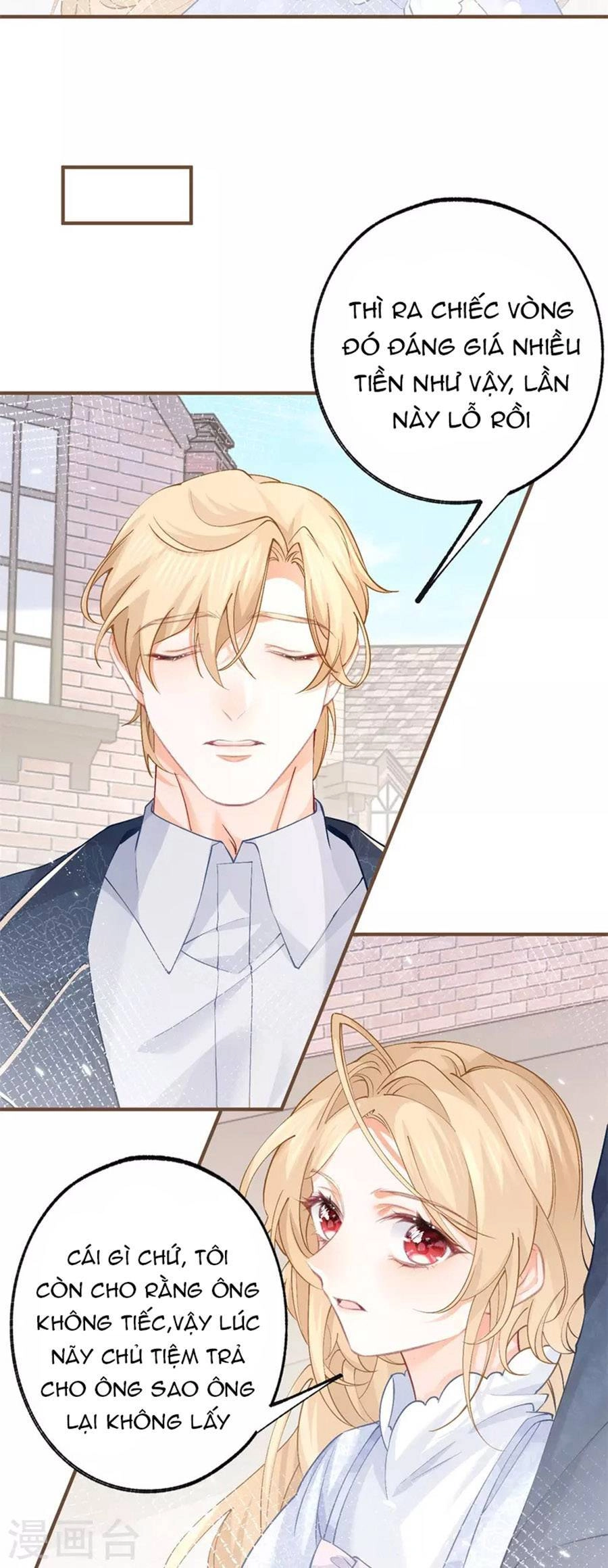 Ngày Nào Đó Trở Thành Công Chúa Tế Phẩm Chapter 41 - 15