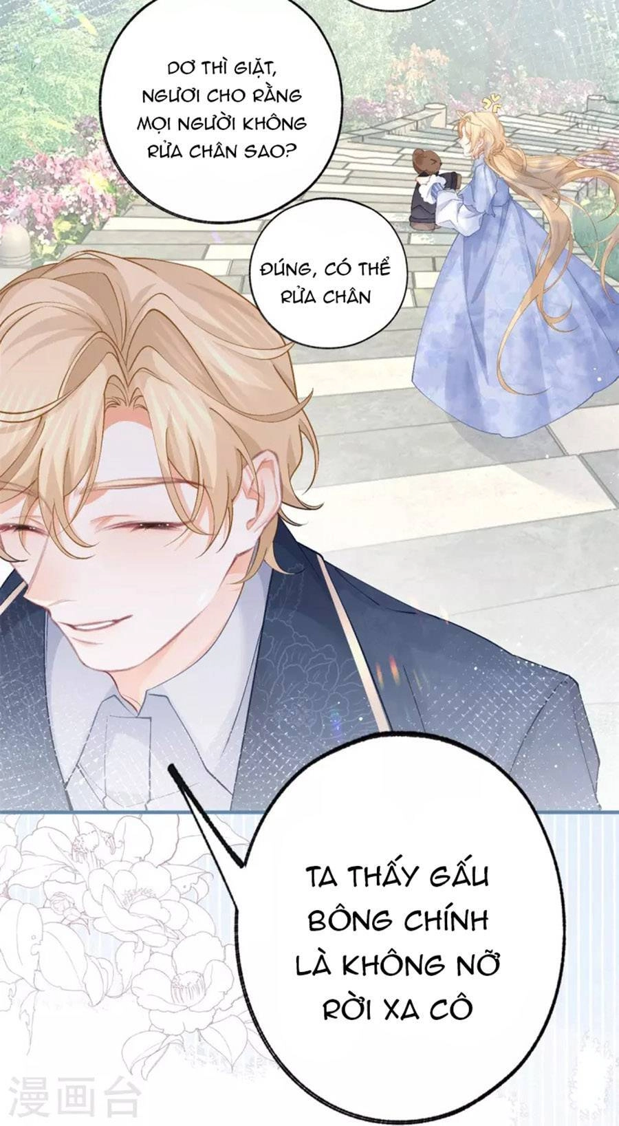 Ngày Nào Đó Trở Thành Công Chúa Tế Phẩm Chapter 41 - 25