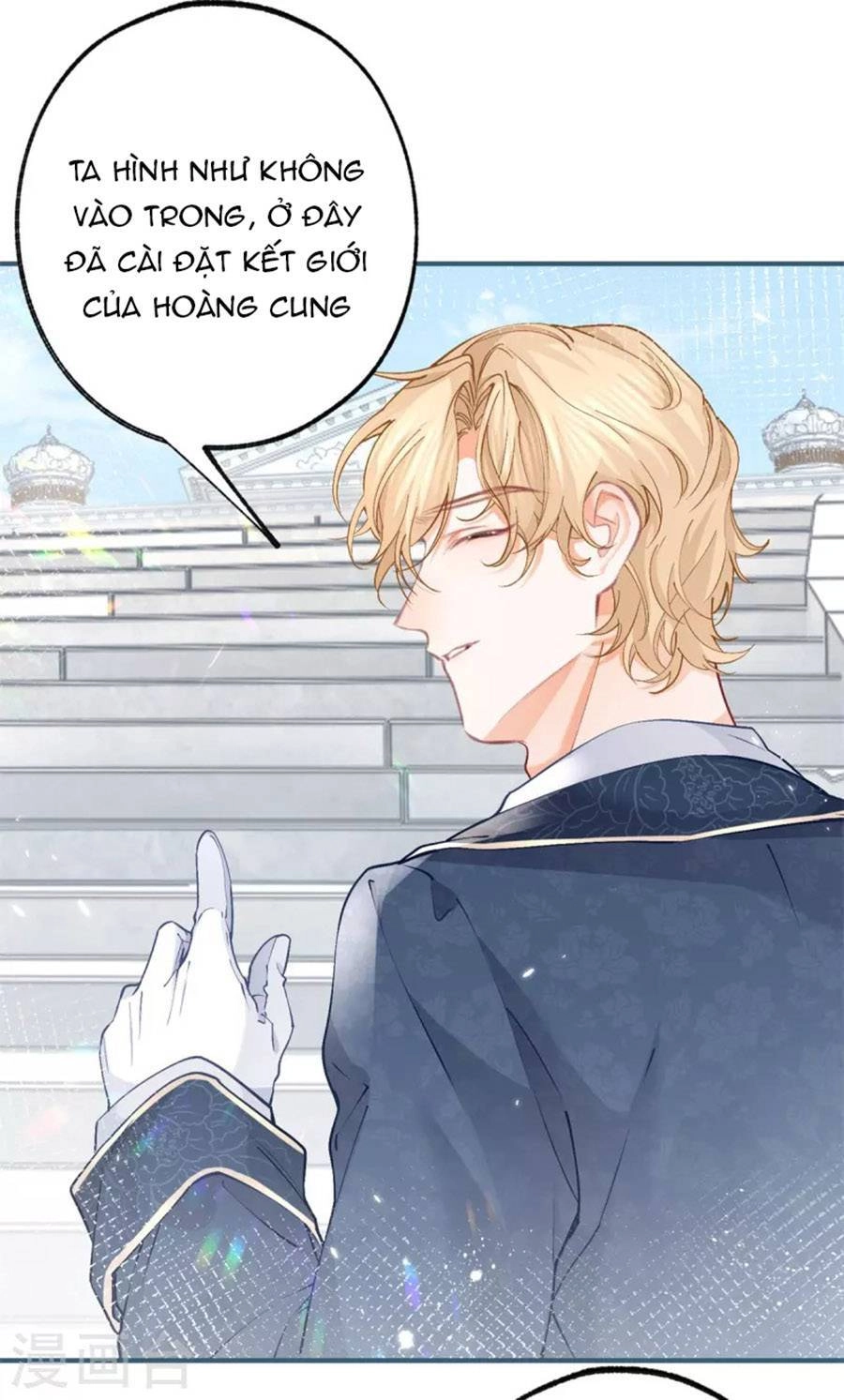 Ngày Nào Đó Trở Thành Công Chúa Tế Phẩm Chapter 42 - 3