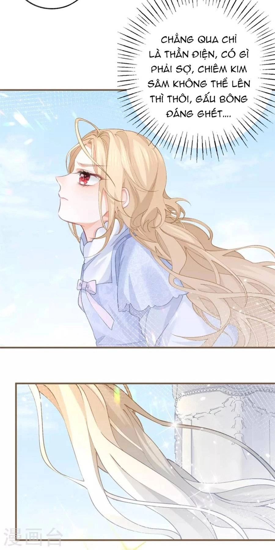 Ngày Nào Đó Trở Thành Công Chúa Tế Phẩm Chapter 42 - 13