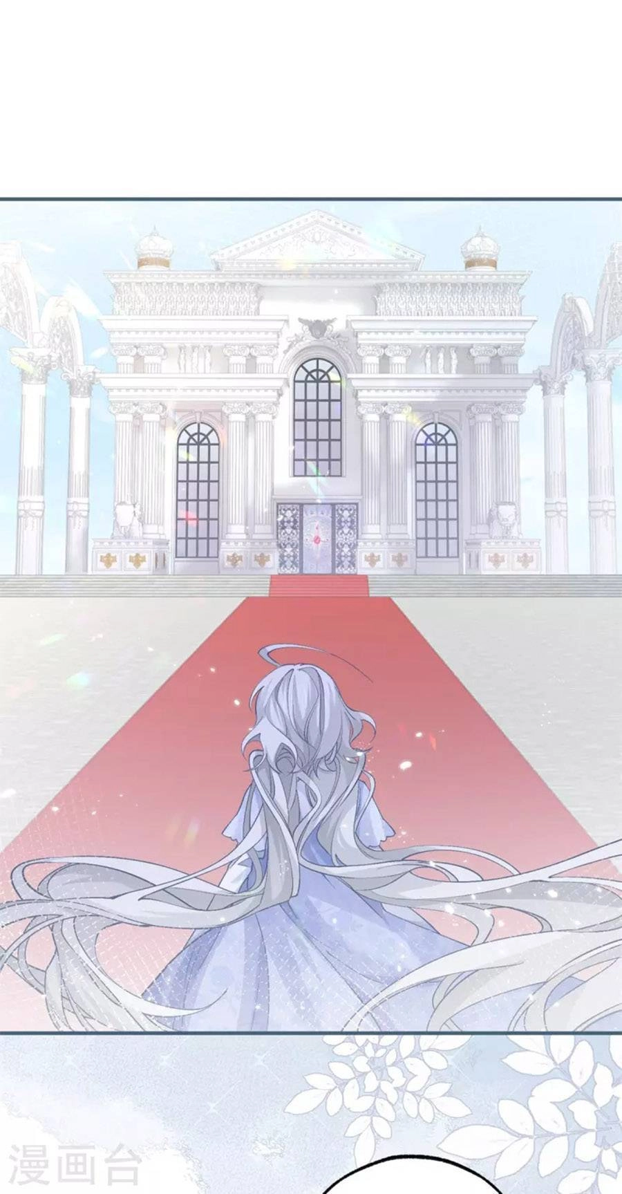 Ngày Nào Đó Trở Thành Công Chúa Tế Phẩm Chapter 42 - 14