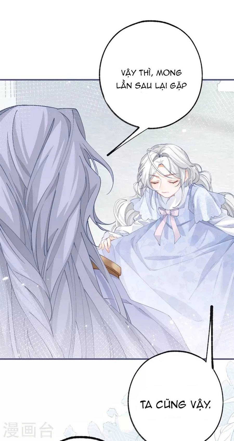 Ngày Nào Đó Trở Thành Công Chúa Tế Phẩm Chapter 43 - 20