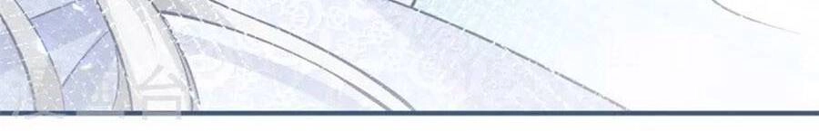 Ngày Nào Đó Trở Thành Công Chúa Tế Phẩm Chapter 44 - 6