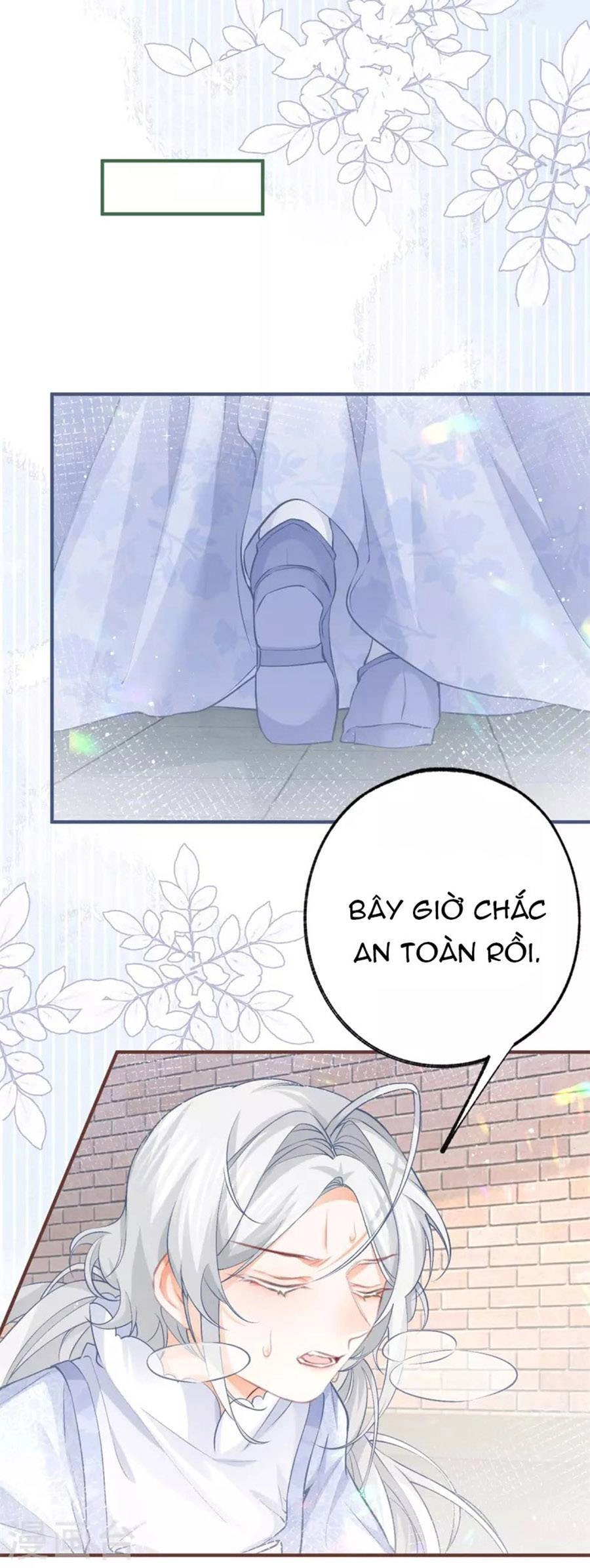 Ngày Nào Đó Trở Thành Công Chúa Tế Phẩm Chapter 44 - 10