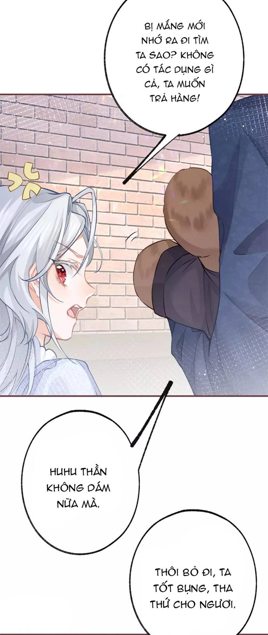 Ngày Nào Đó Trở Thành Công Chúa Tế Phẩm Chapter 44 - 17