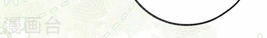 Ngày Nào Đó Trở Thành Công Chúa Tế Phẩm Chapter 45 - 20