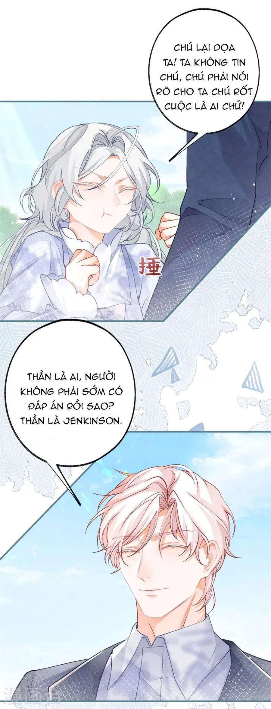 Ngày Nào Đó Trở Thành Công Chúa Tế Phẩm Chapter 45 - 26