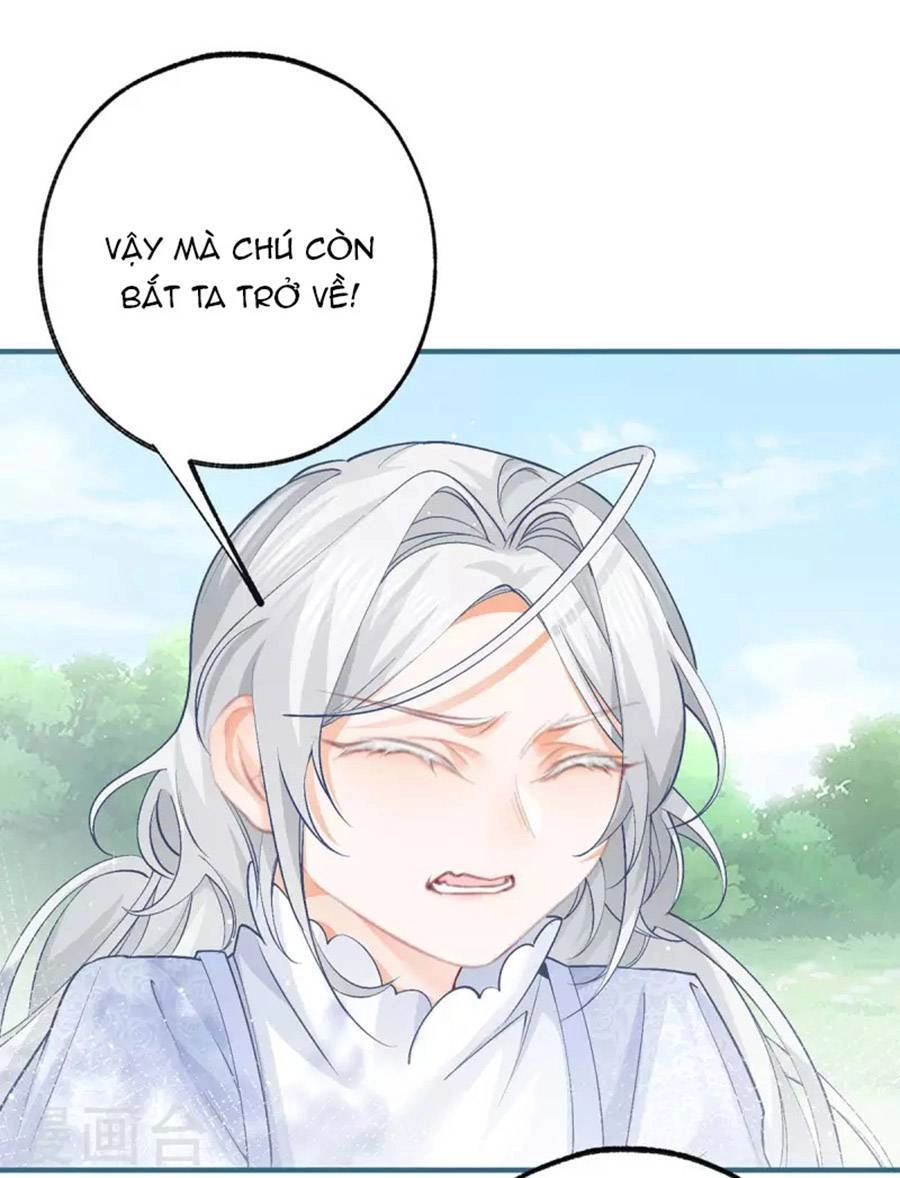 Ngày Nào Đó Trở Thành Công Chúa Tế Phẩm Chapter 46 - 17