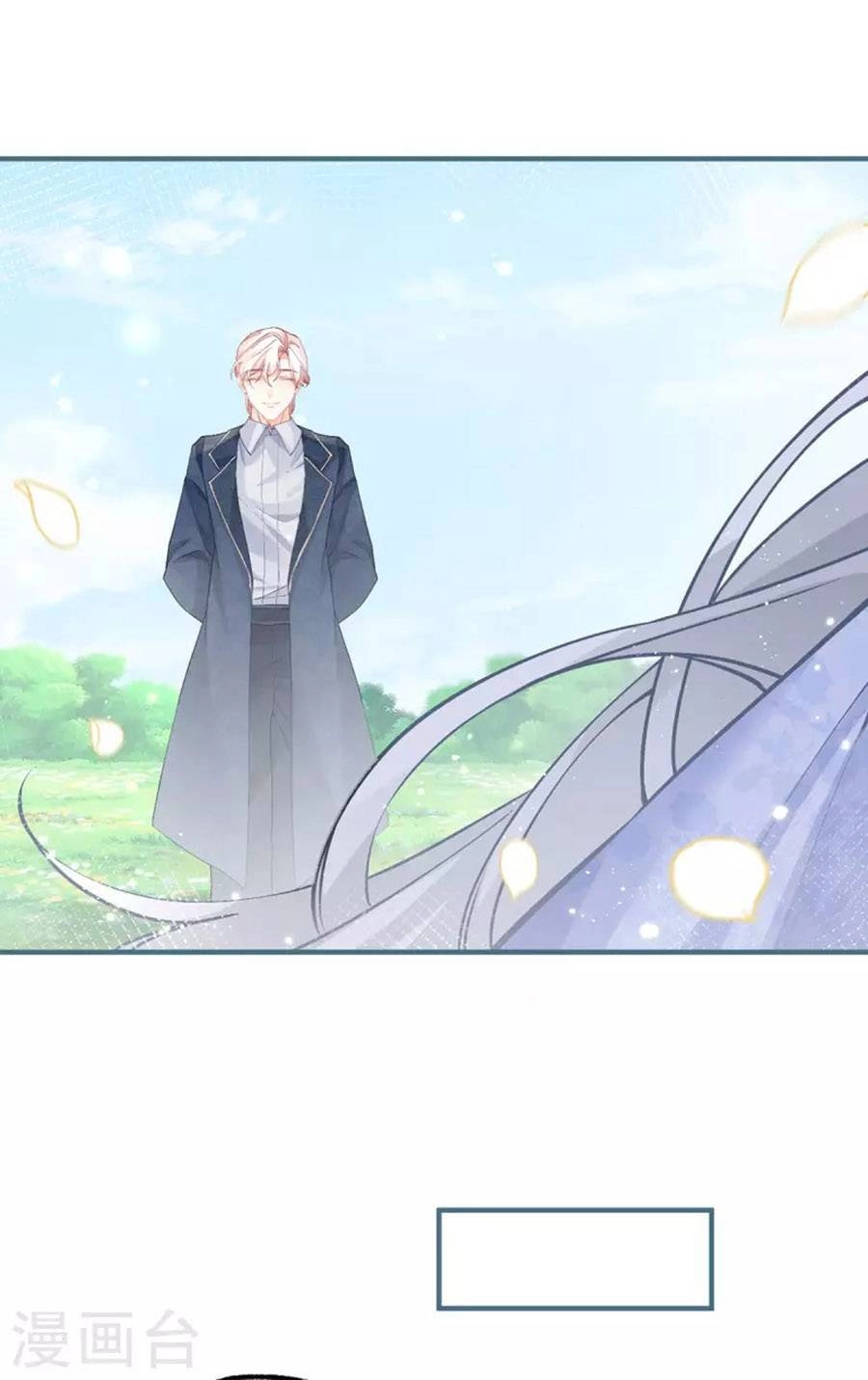 Ngày Nào Đó Trở Thành Công Chúa Tế Phẩm Chapter 46 - 26