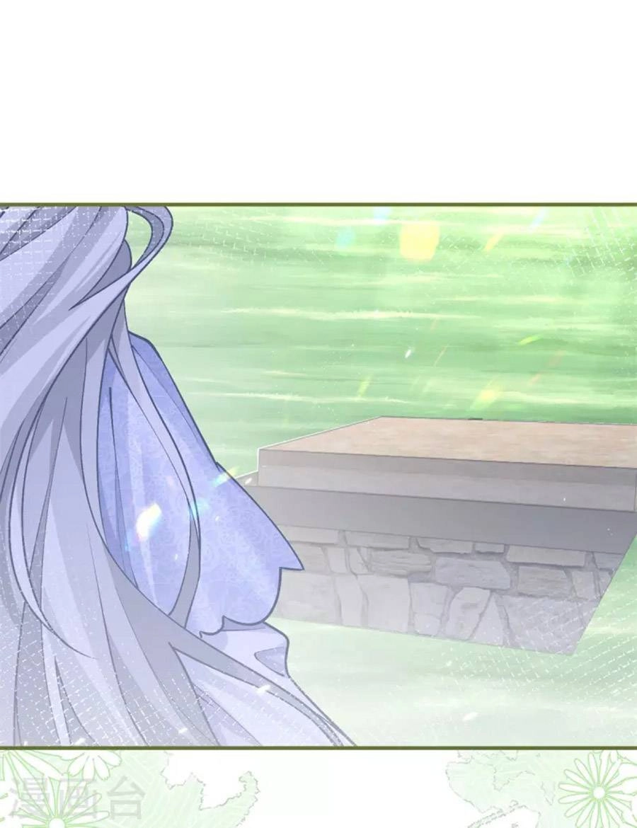 Ngày Nào Đó Trở Thành Công Chúa Tế Phẩm Chapter 47 - 8