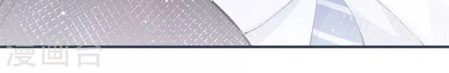 Ngày Nào Đó Trở Thành Công Chúa Tế Phẩm Chapter 47 - 11