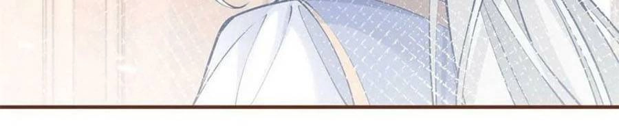 Ngày Nào Đó Trở Thành Công Chúa Tế Phẩm Chapter 52 - 6