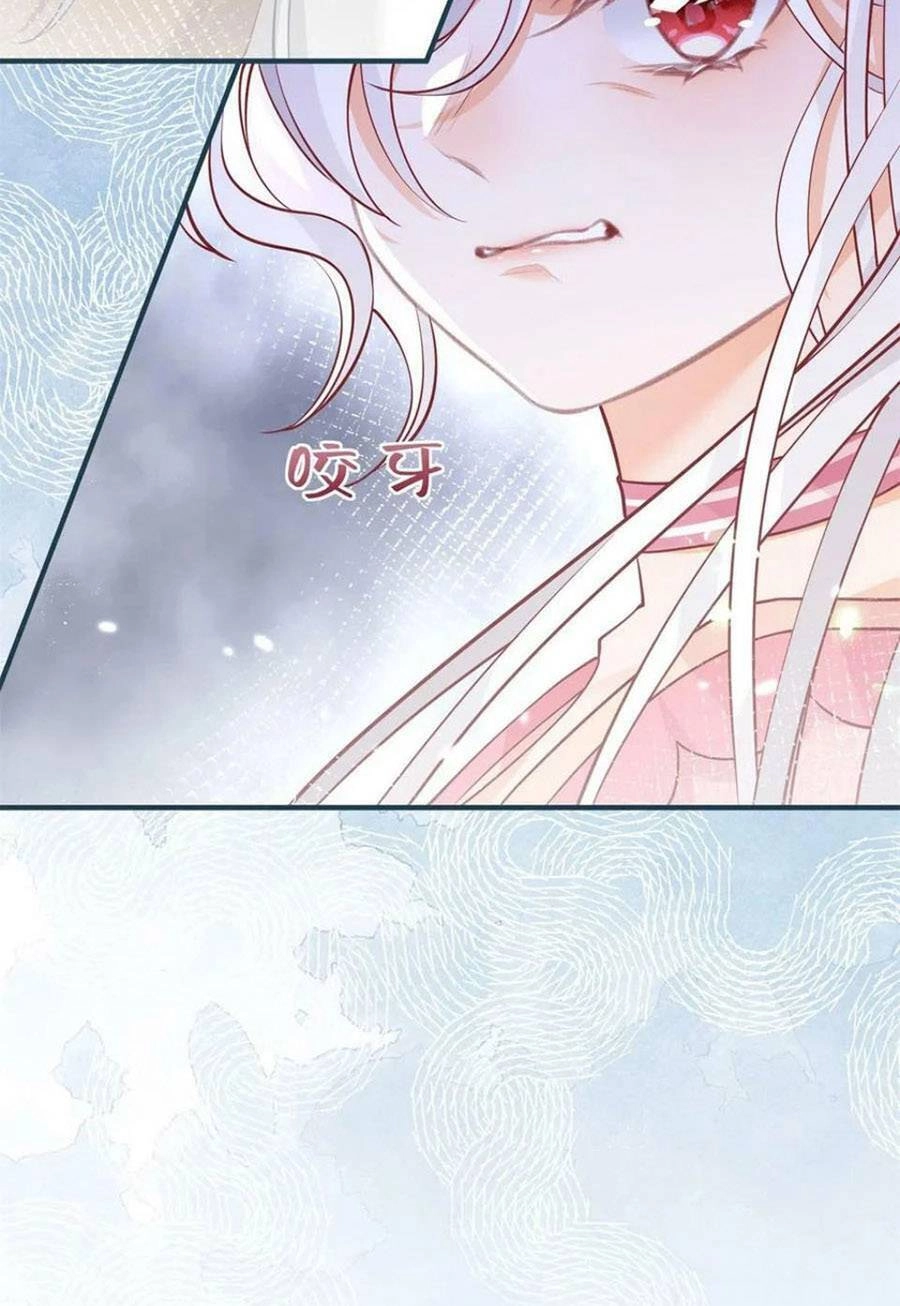 Ngày Nào Đó Trở Thành Công Chúa Tế Phẩm Chapter 55 - 20